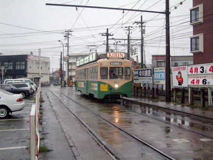 Bahnhof Minami-Toyama
