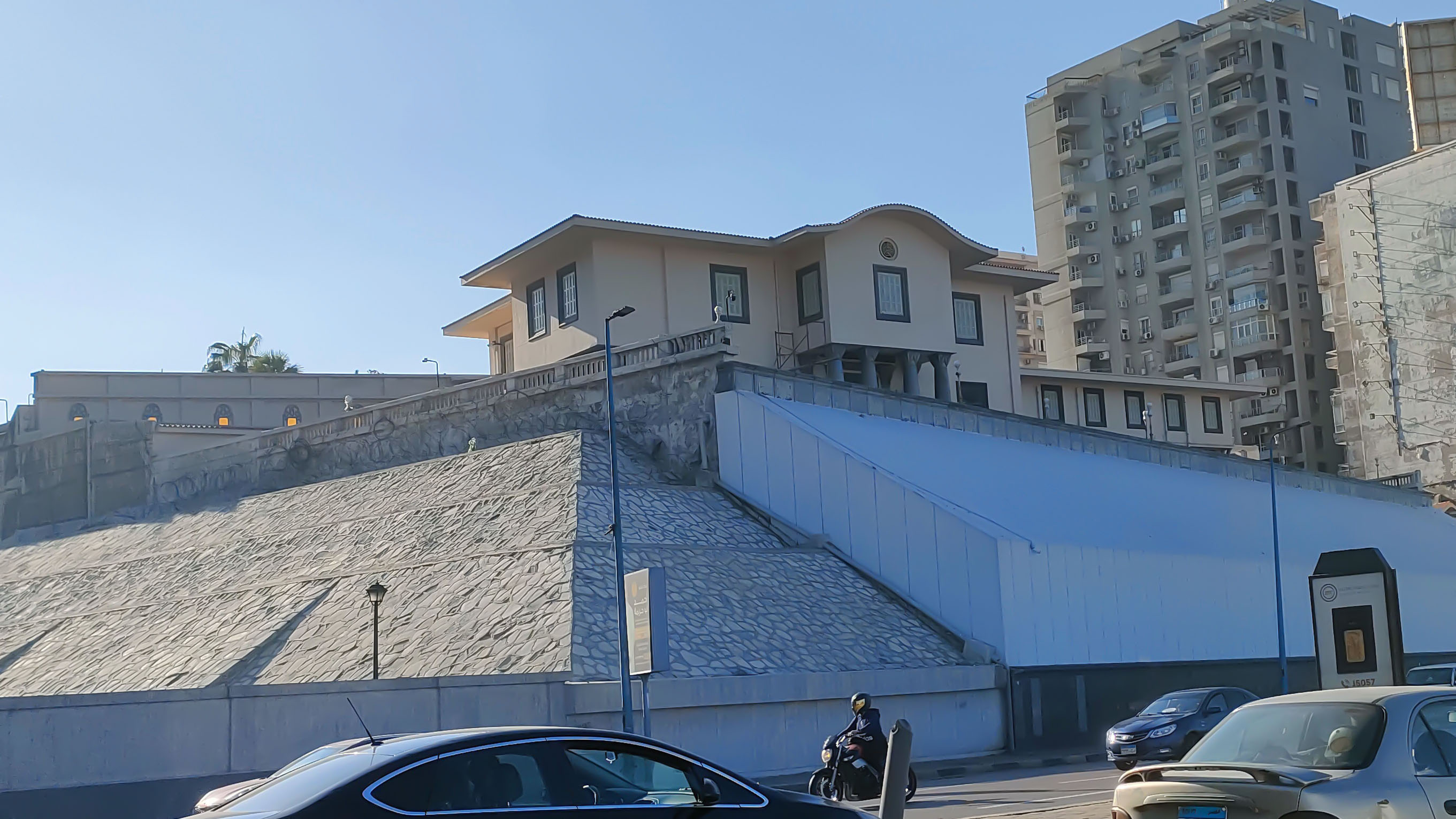 Palacio As-Safa