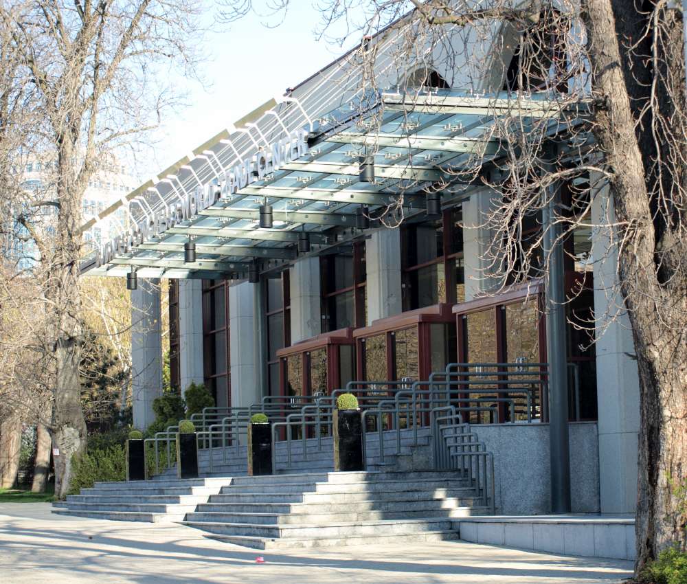 Budapešťské Kongresové Centrum