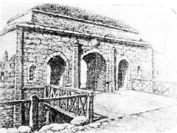 Stambol Kapija