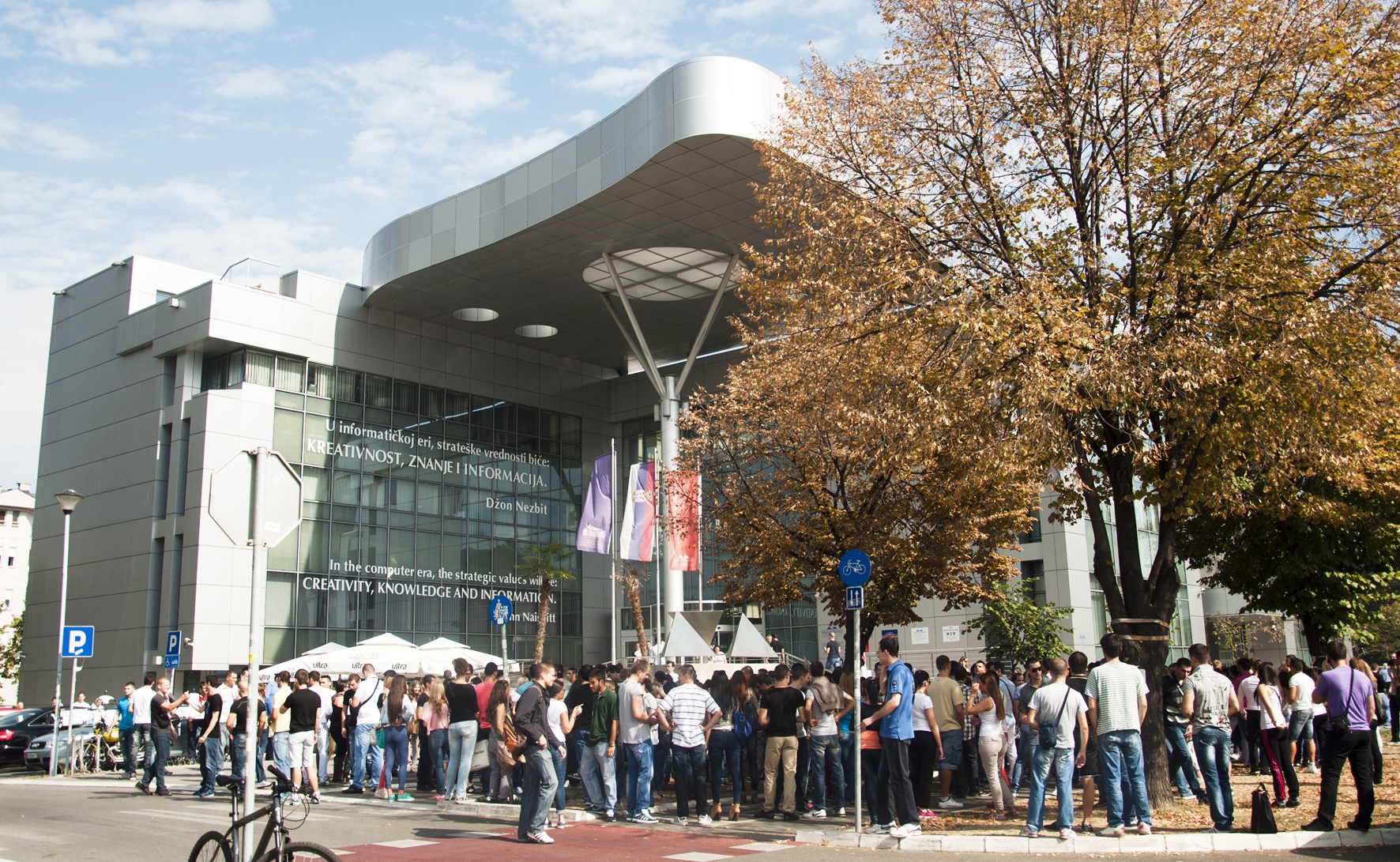 Megatrend University