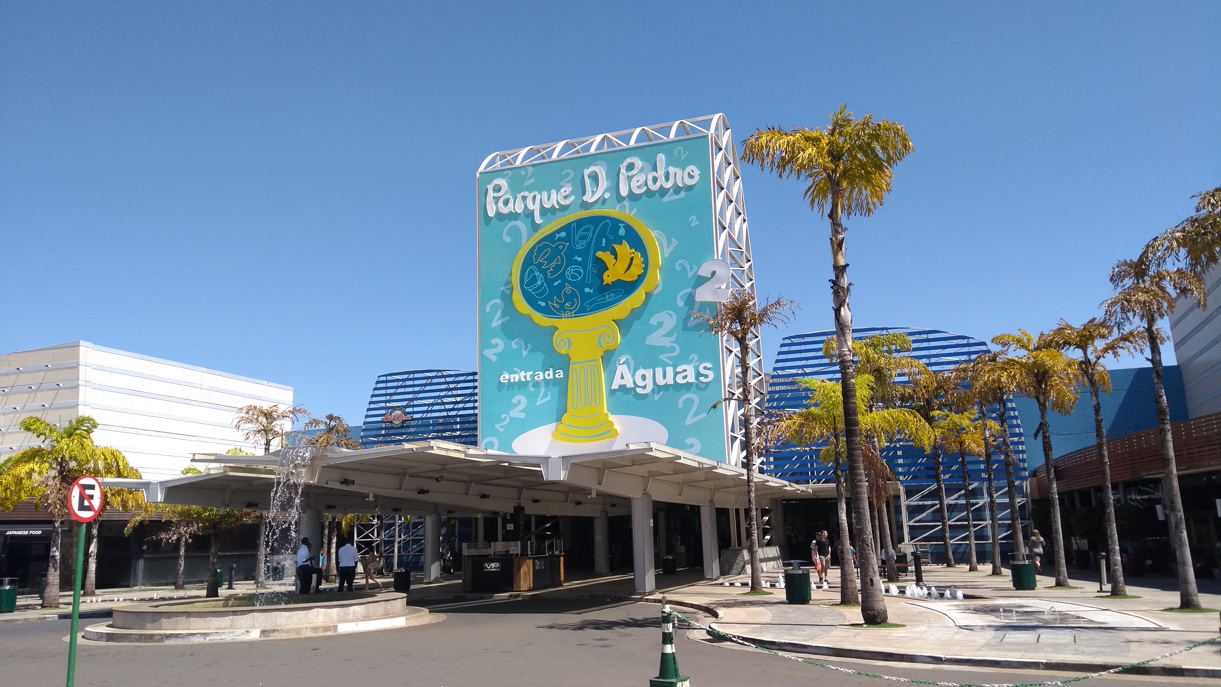 Parque Dom Pedro Shopping
