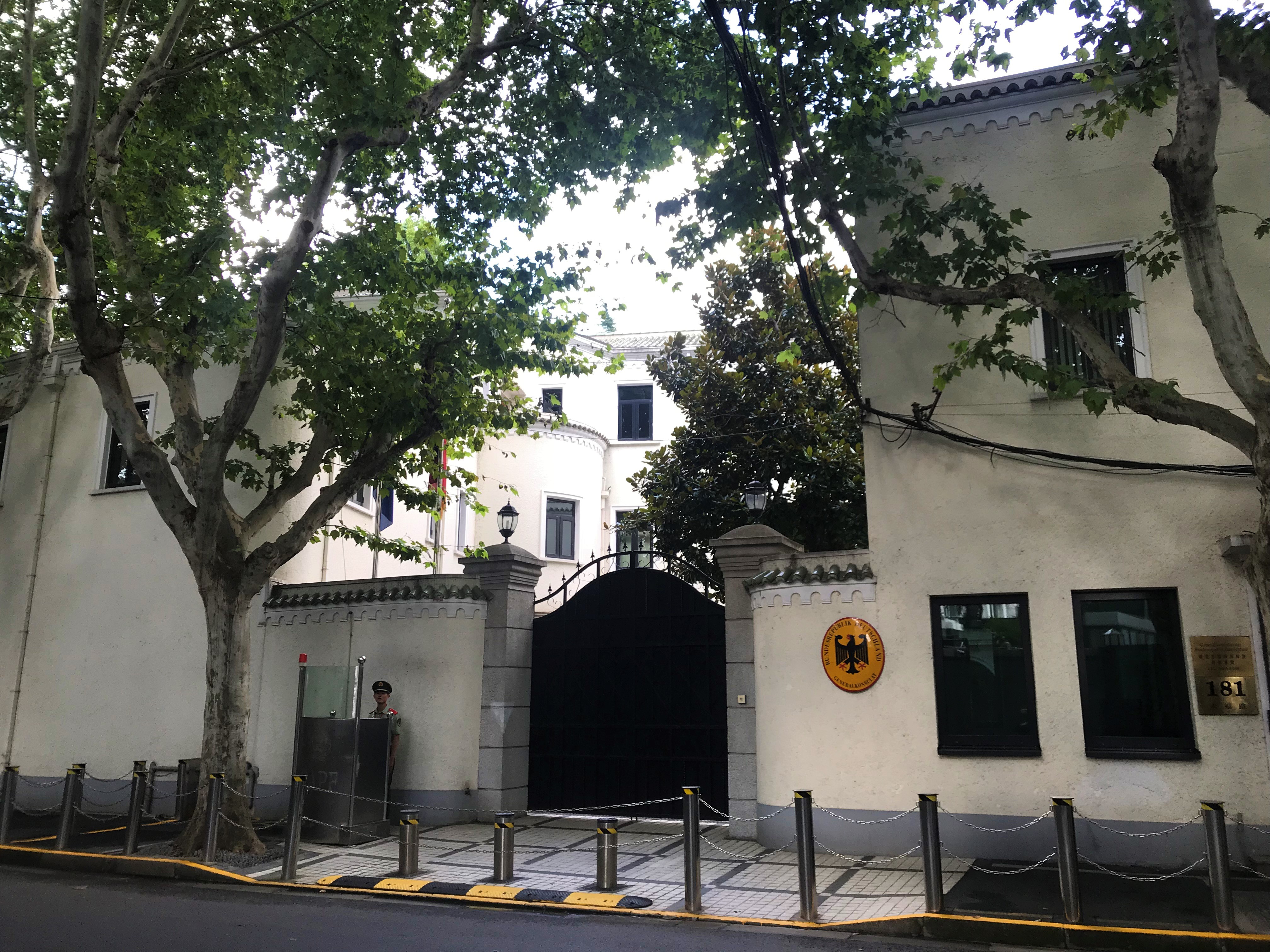 Consulat Général D'Allemagne À Shanghai