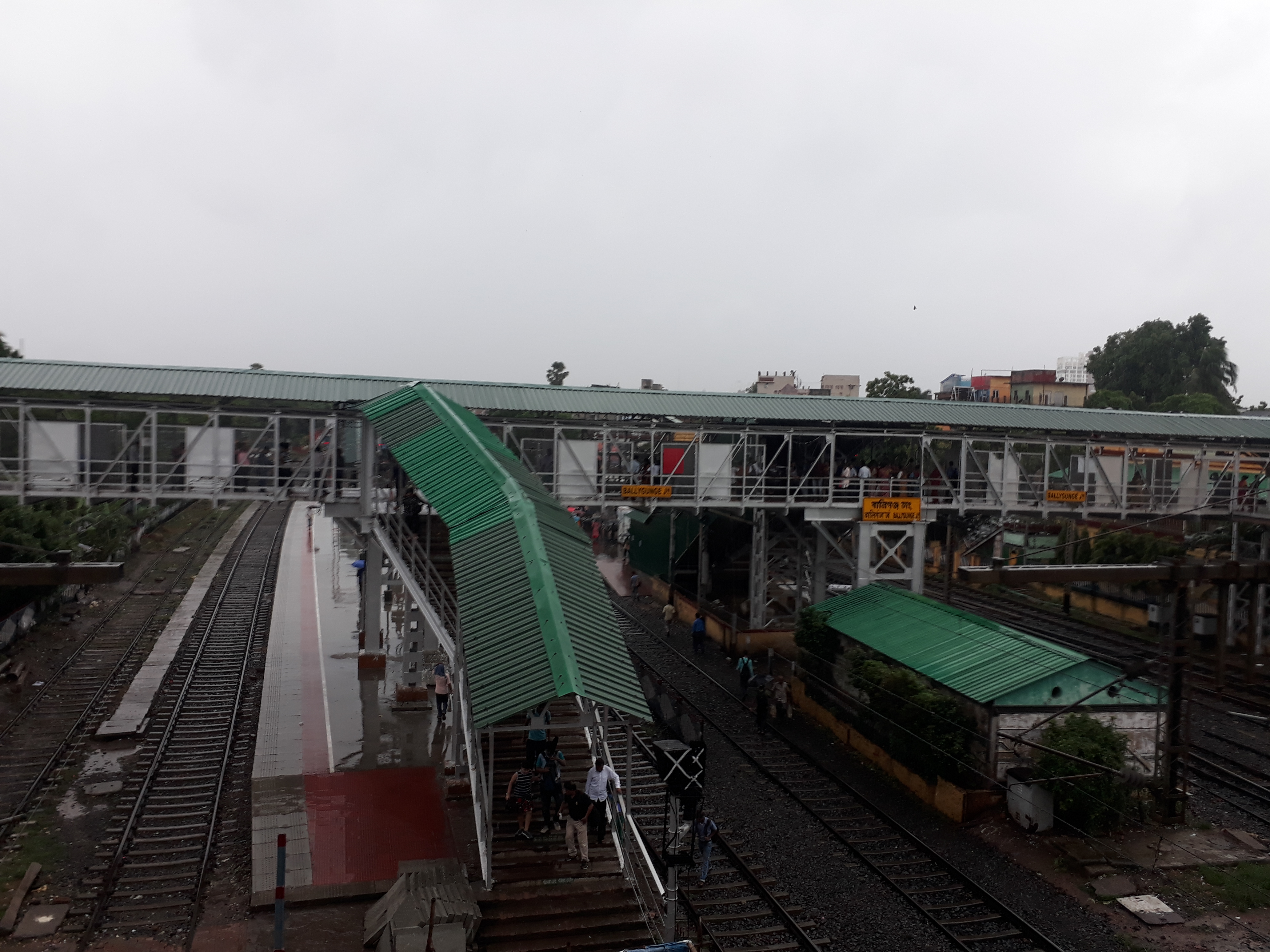 Bahnhof Ballygunge Junction