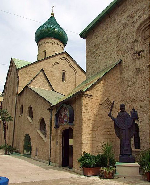 Pravoslavný Kostel Sv. Mikuláše