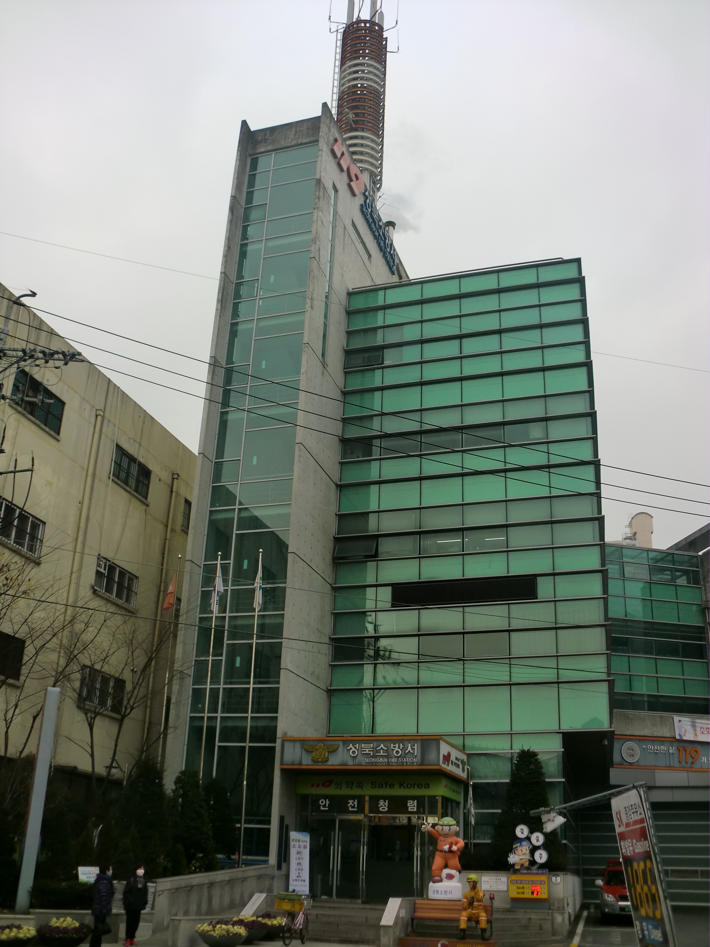 Feuerwache Seongbuk in Seoul