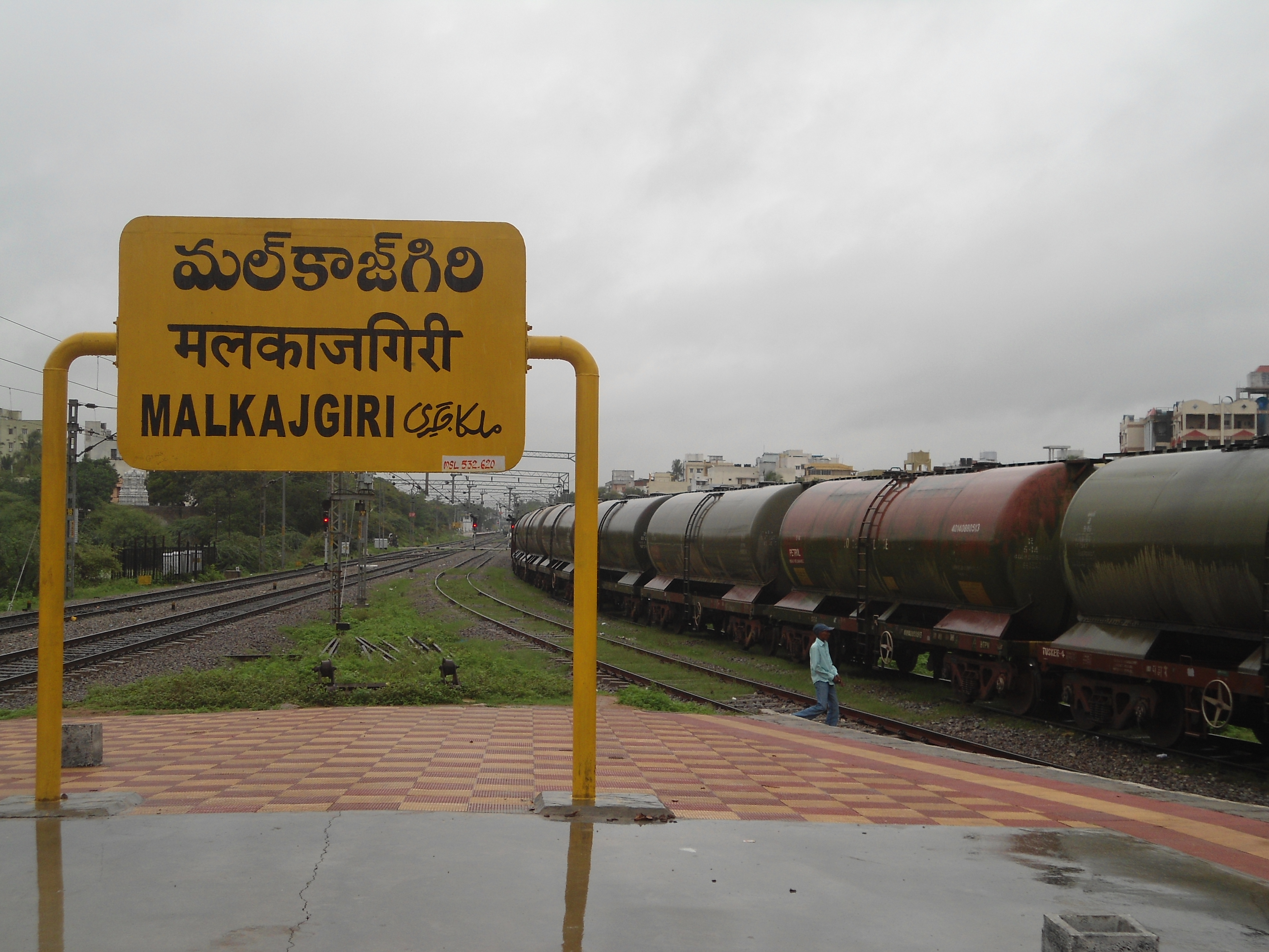 Bahnhof Malkajgiri Junction