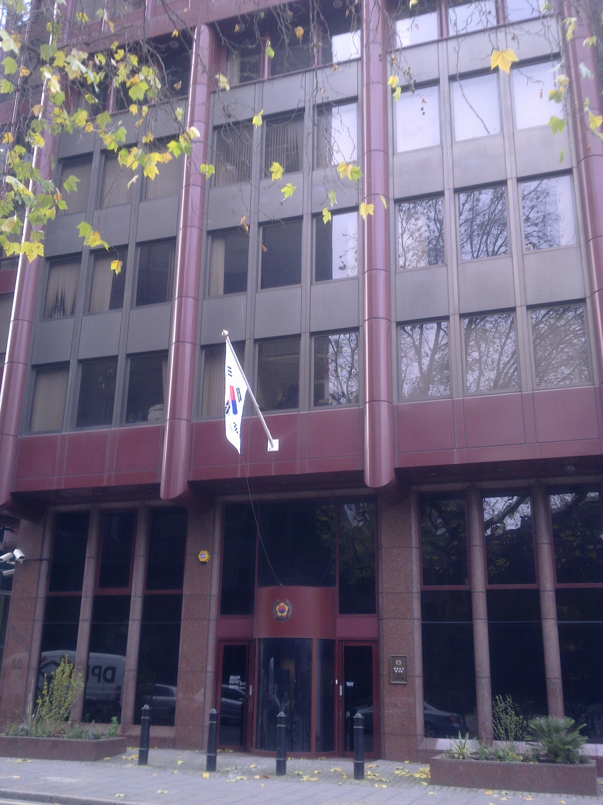 Ambassade De Corée Du Sud Au Royaume-Uni