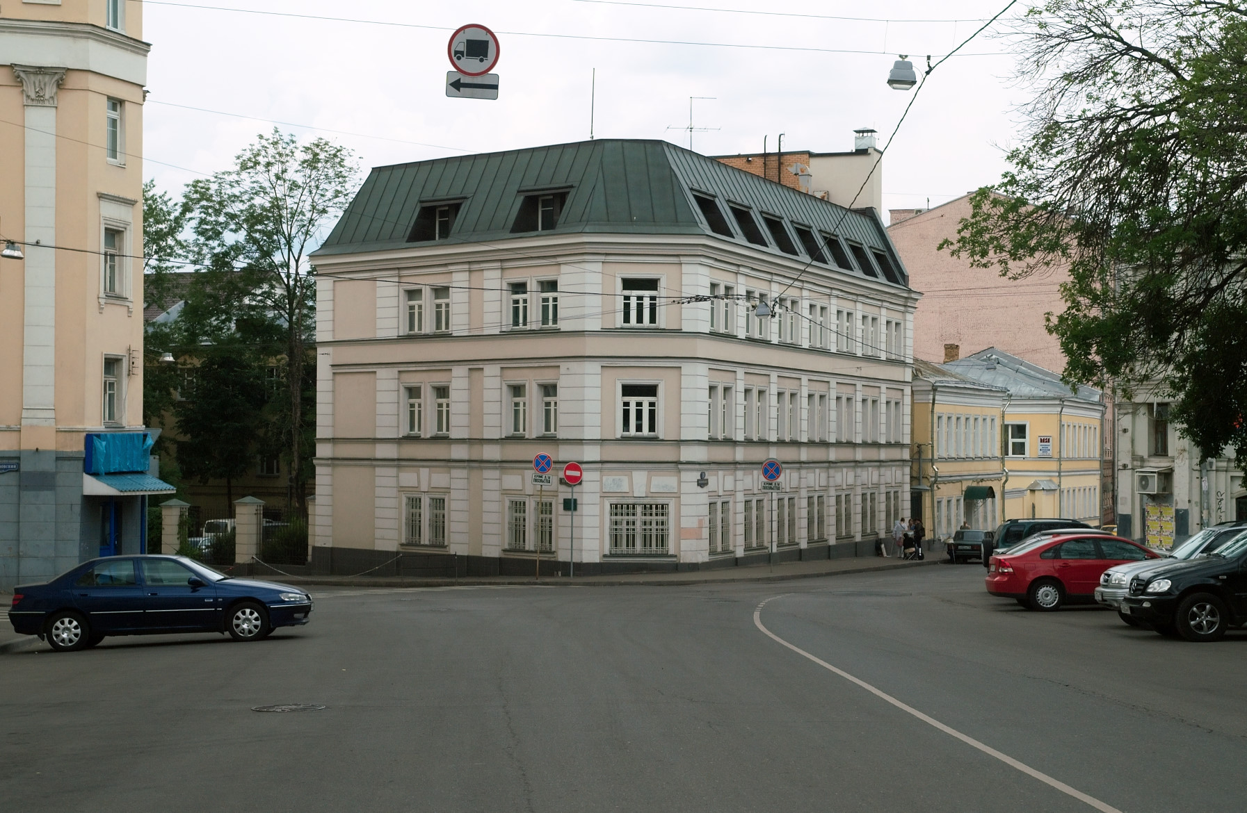 Embassy of Australia, Moscow