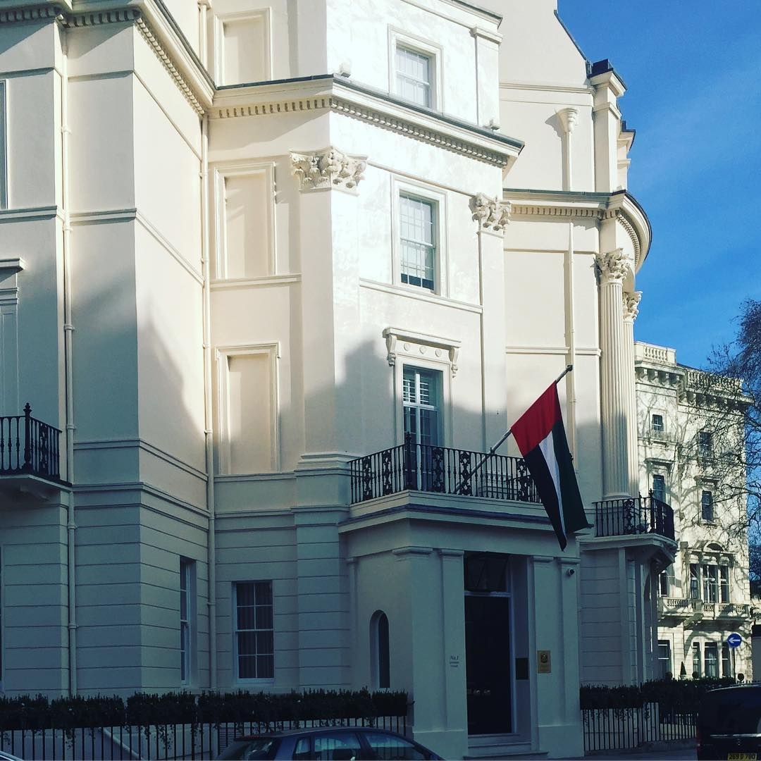 Ambassade Des Émirats Arabes Unis Au Royaume-Uni