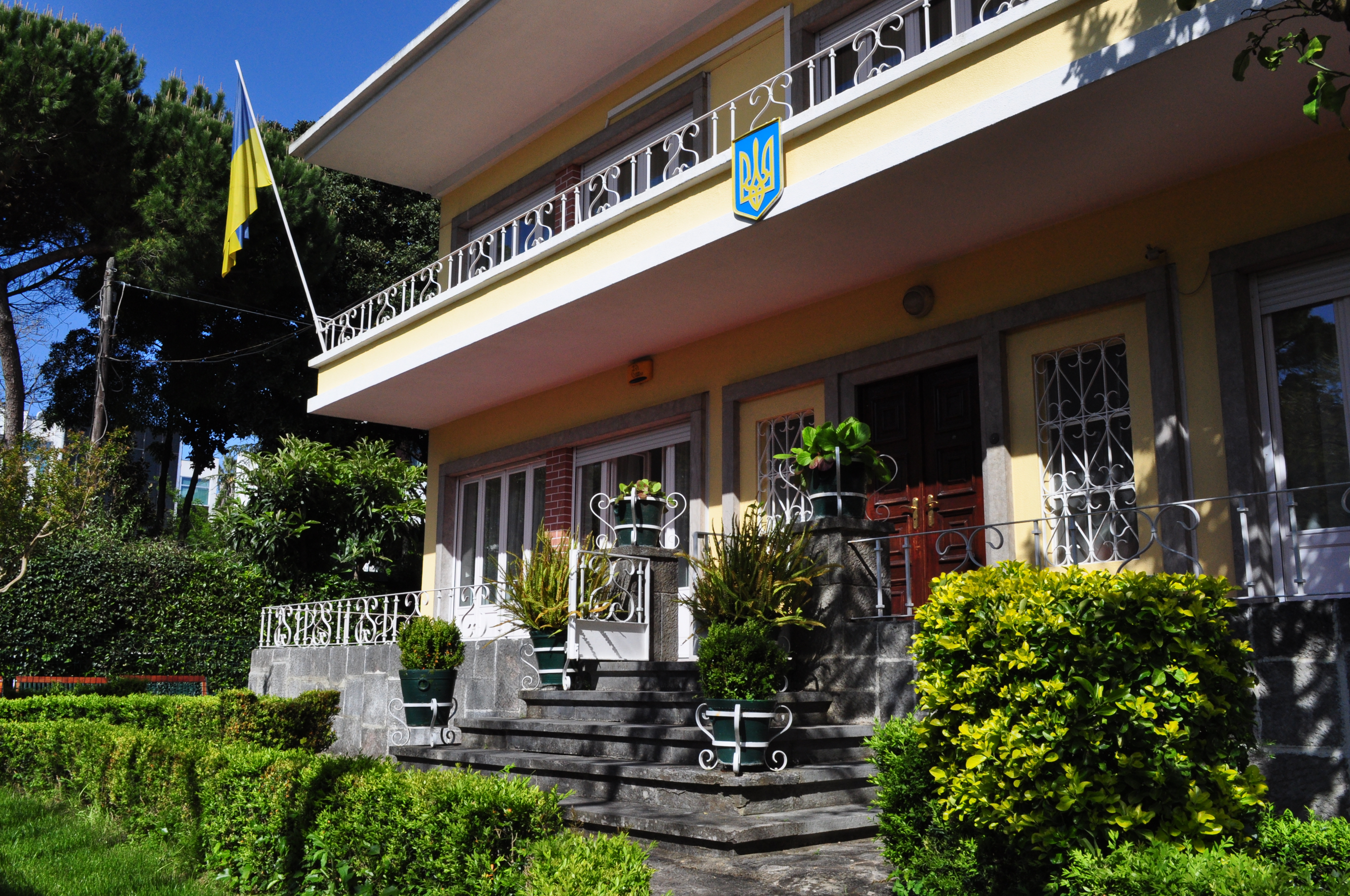 Embassy of Ukraine, Lisbon