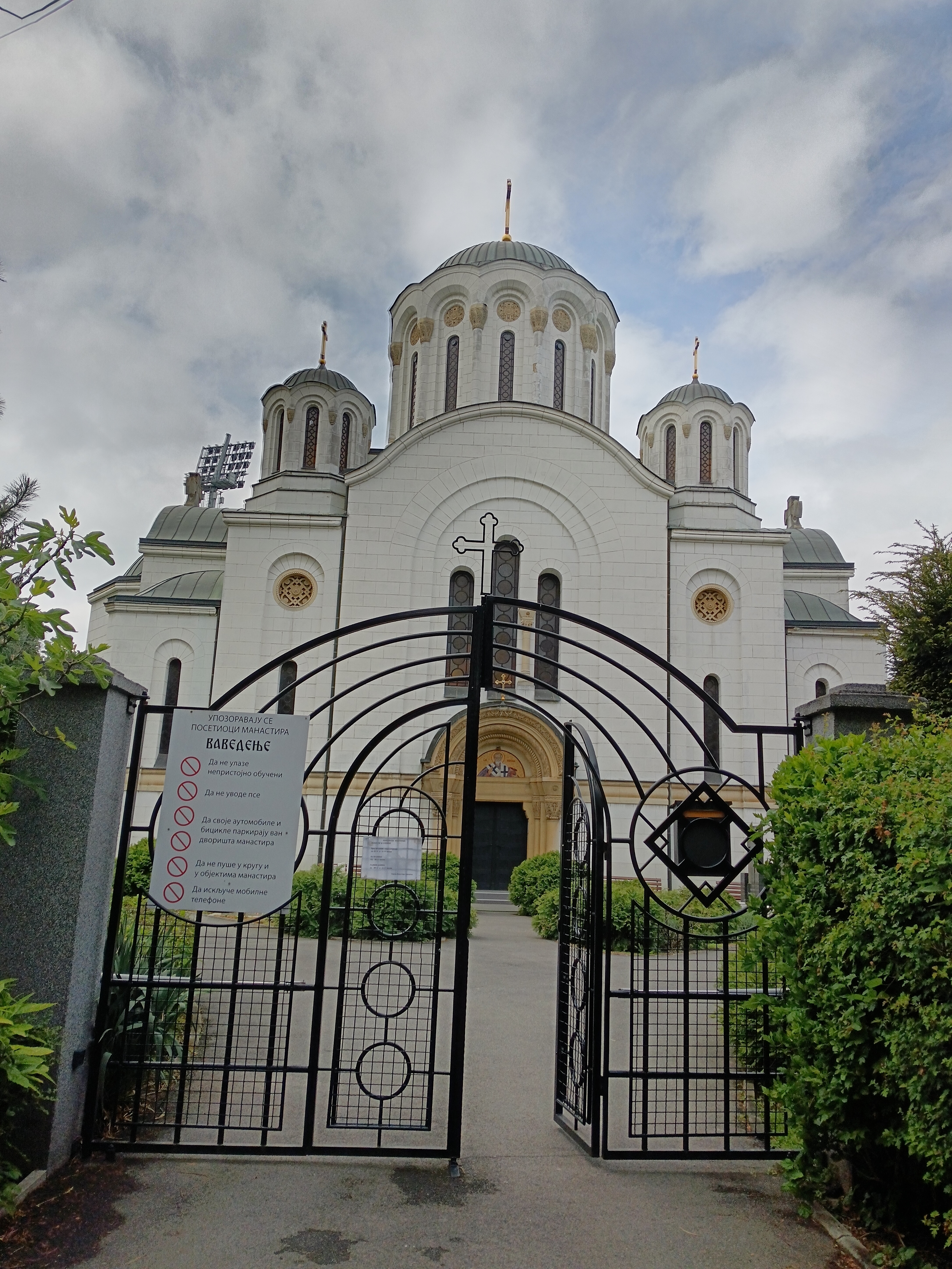 Vavedenje Monastery