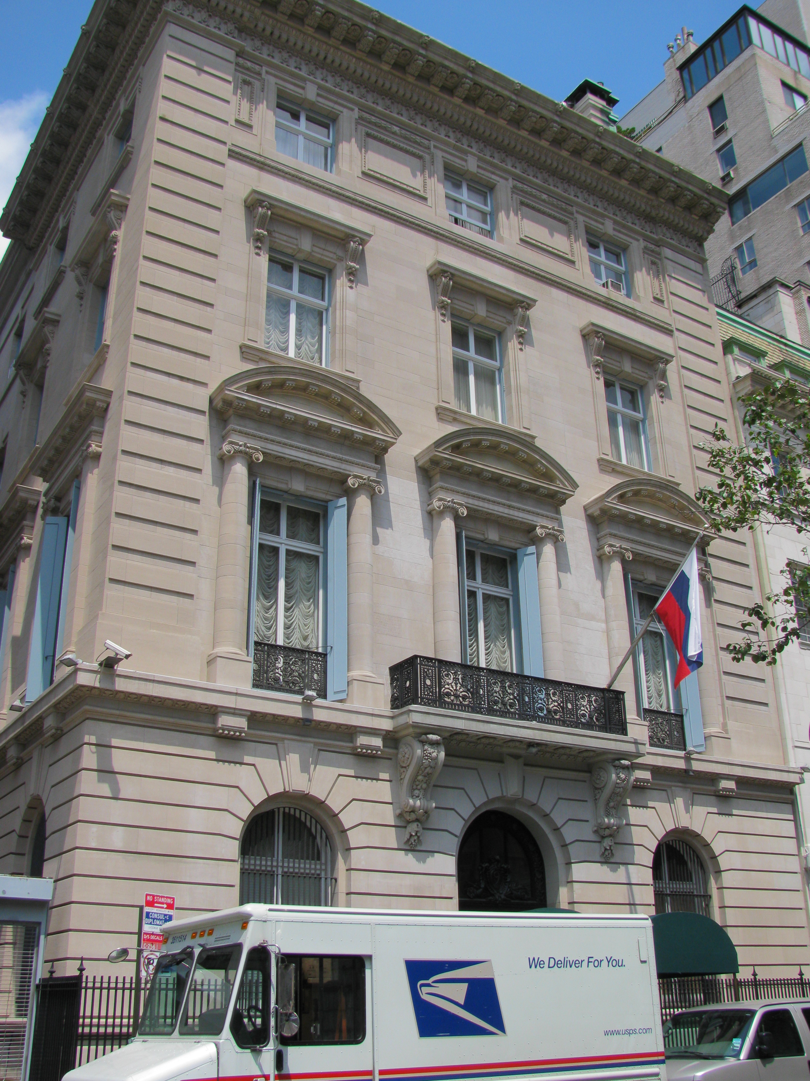 Generalkonsulat Von Russland in New York