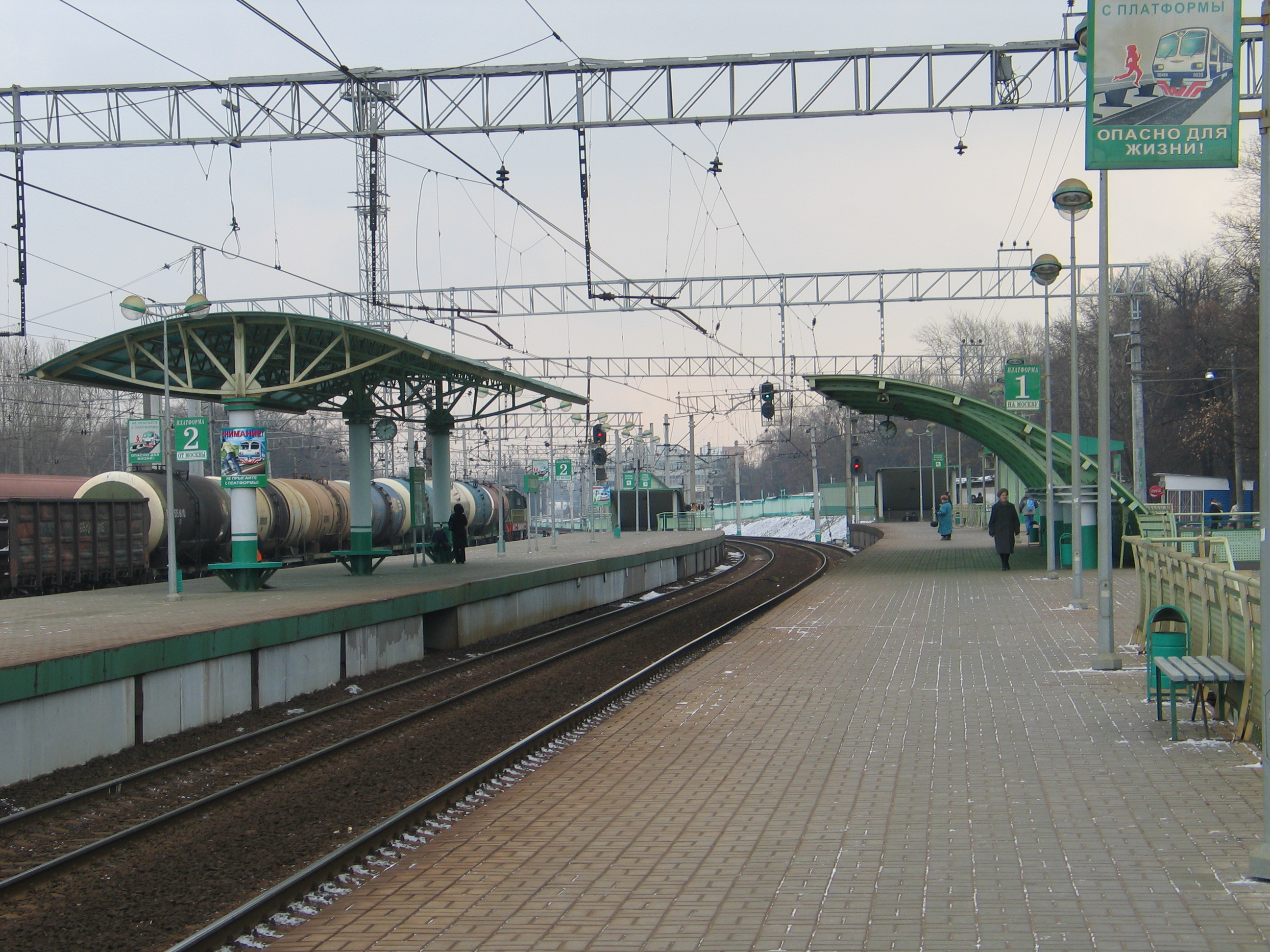 Plyushchevo