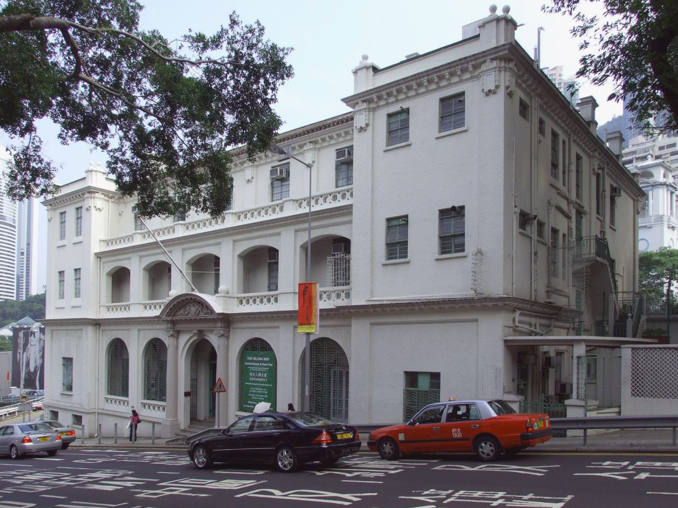 Das Hauptgebäude Von Helena May