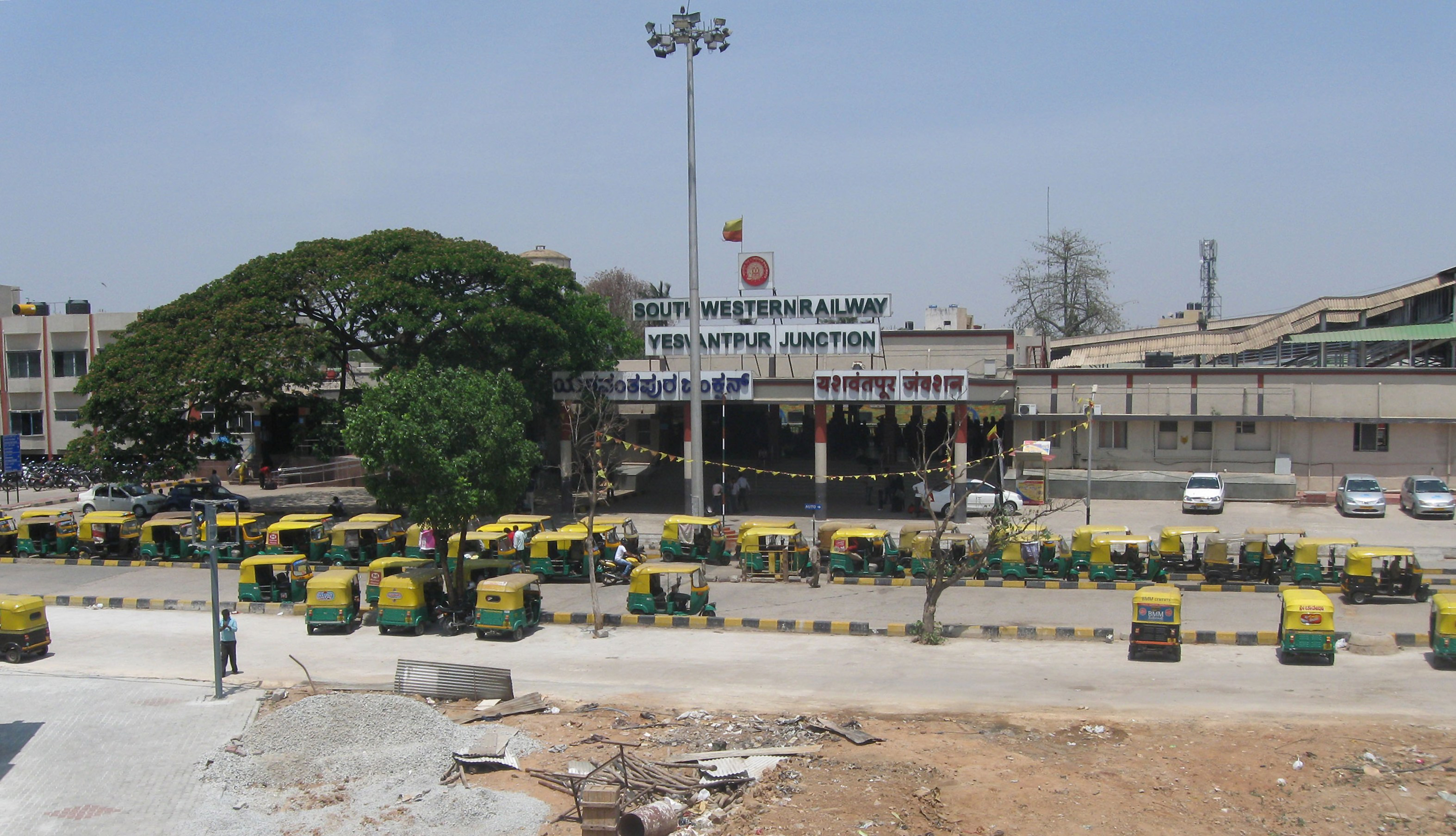 Bahnhof Yesvantpur Junction
