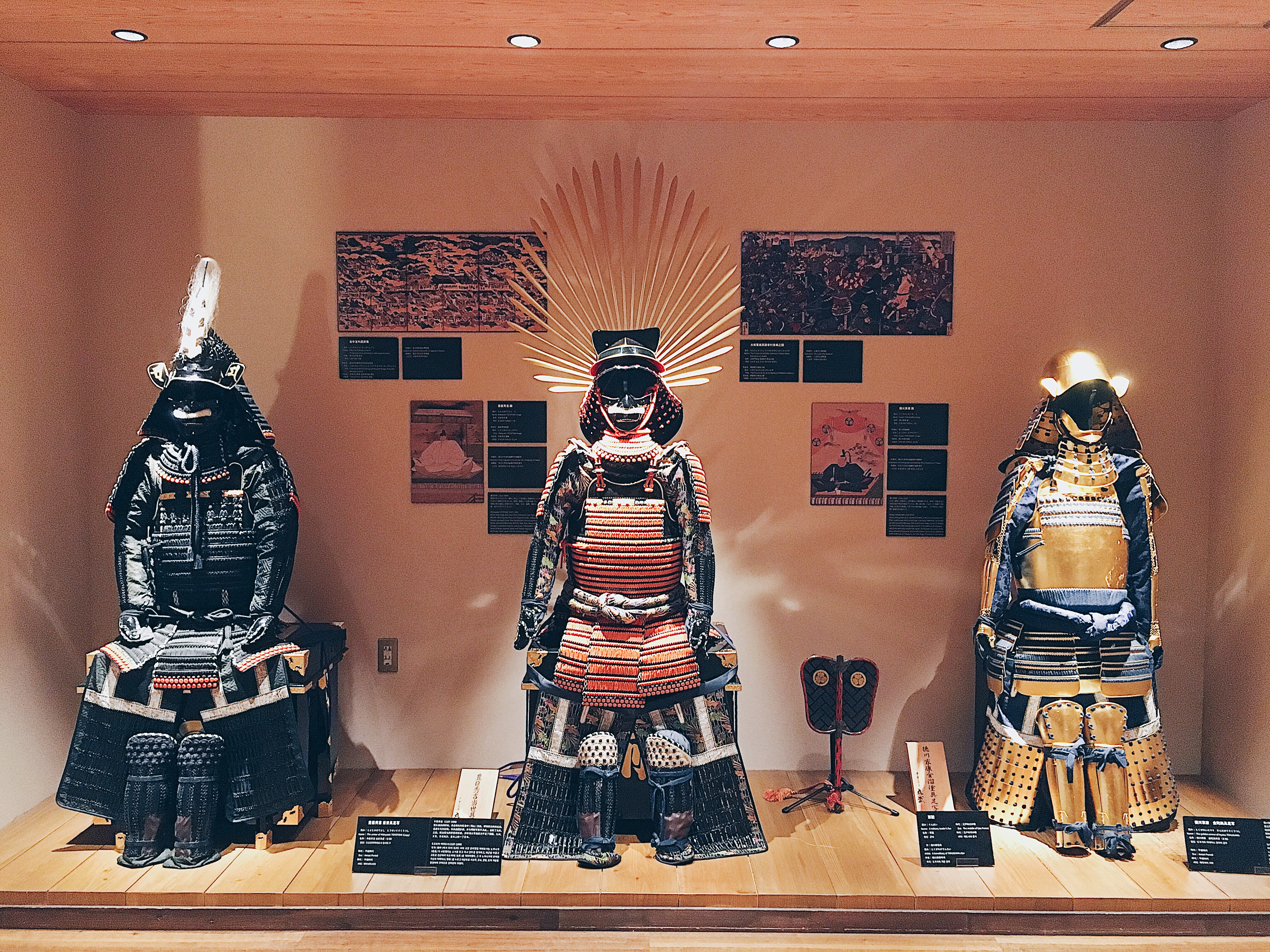 Muzeum Samurajů