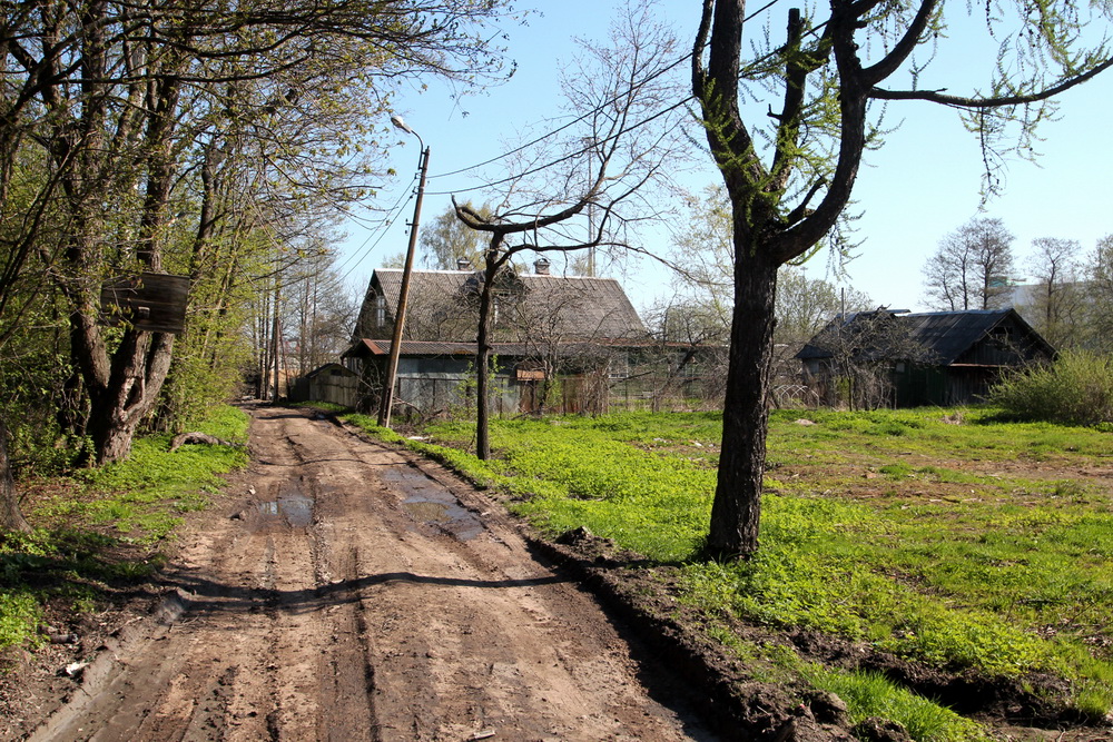 Calle Rybackaja