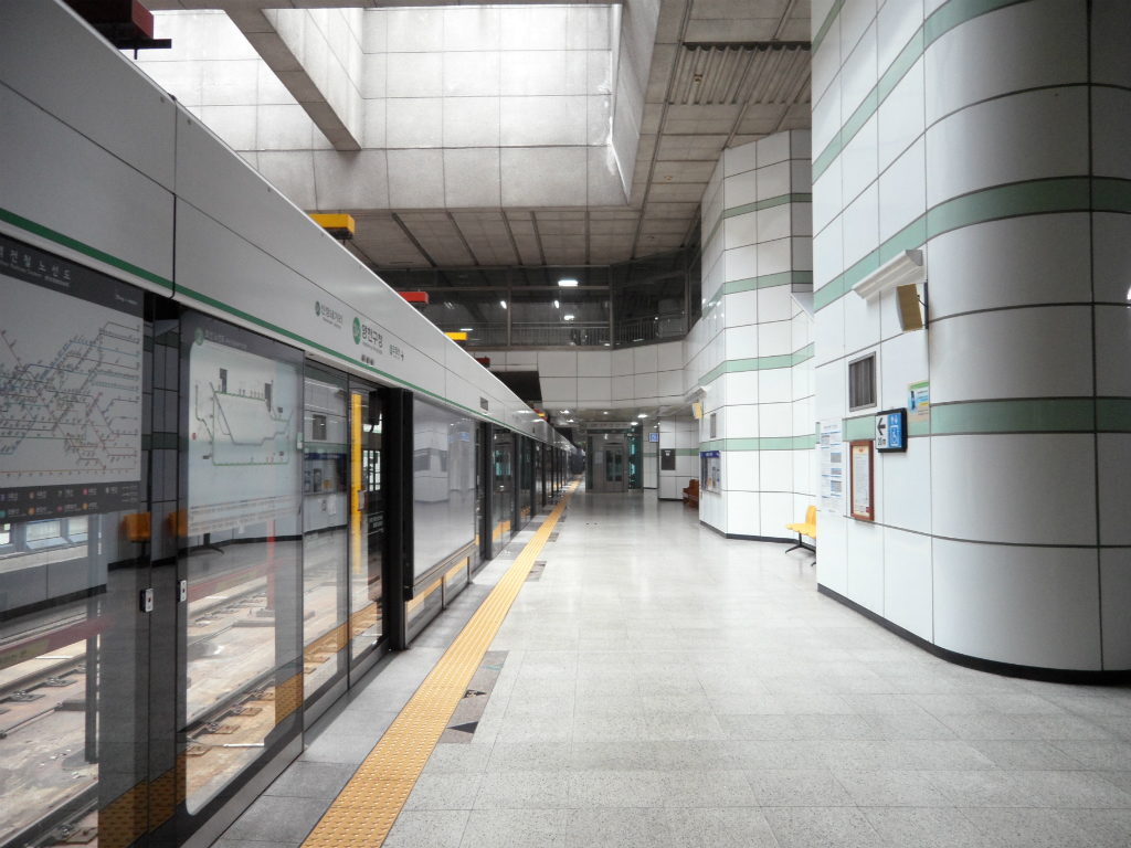 Yangcheon-Gu Office