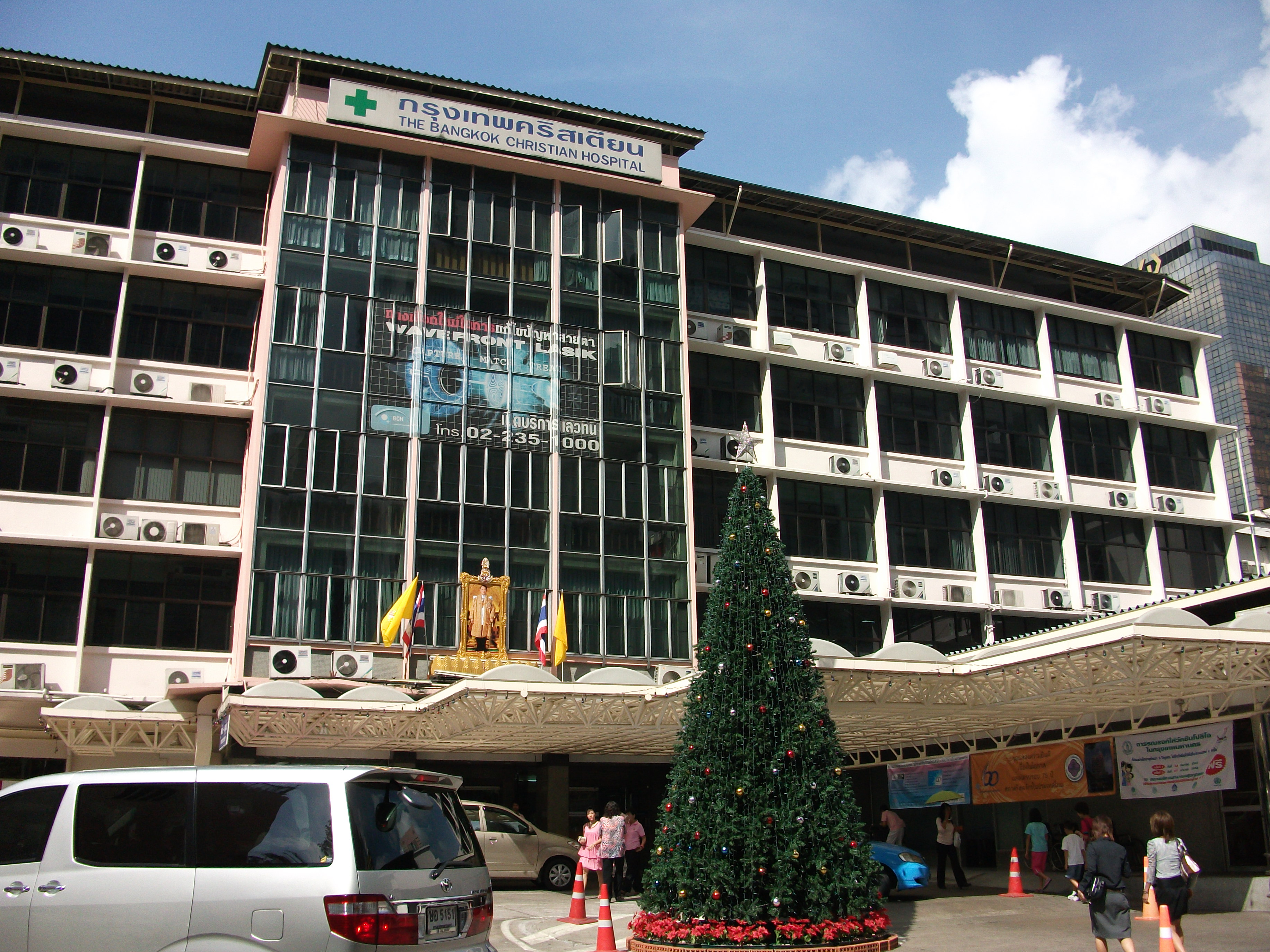 Bangkok Christliches Krankenhaus