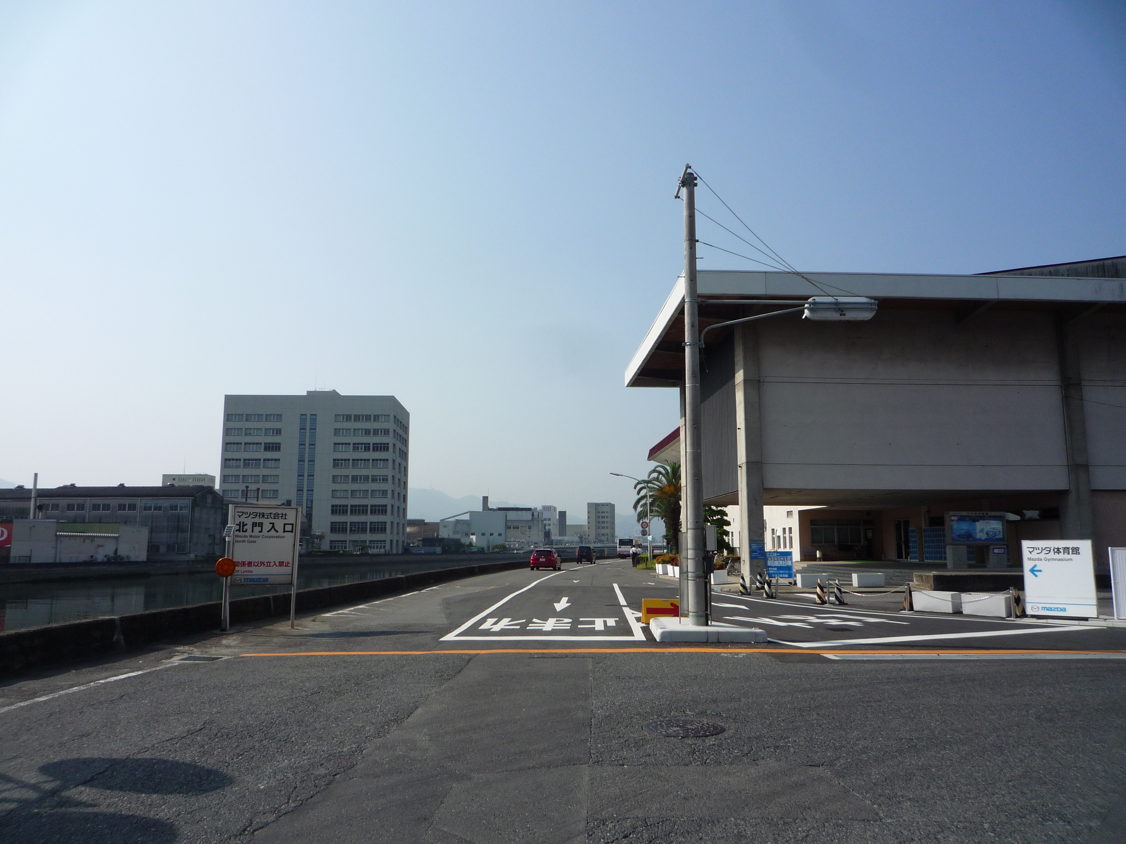 マツダ本社工場