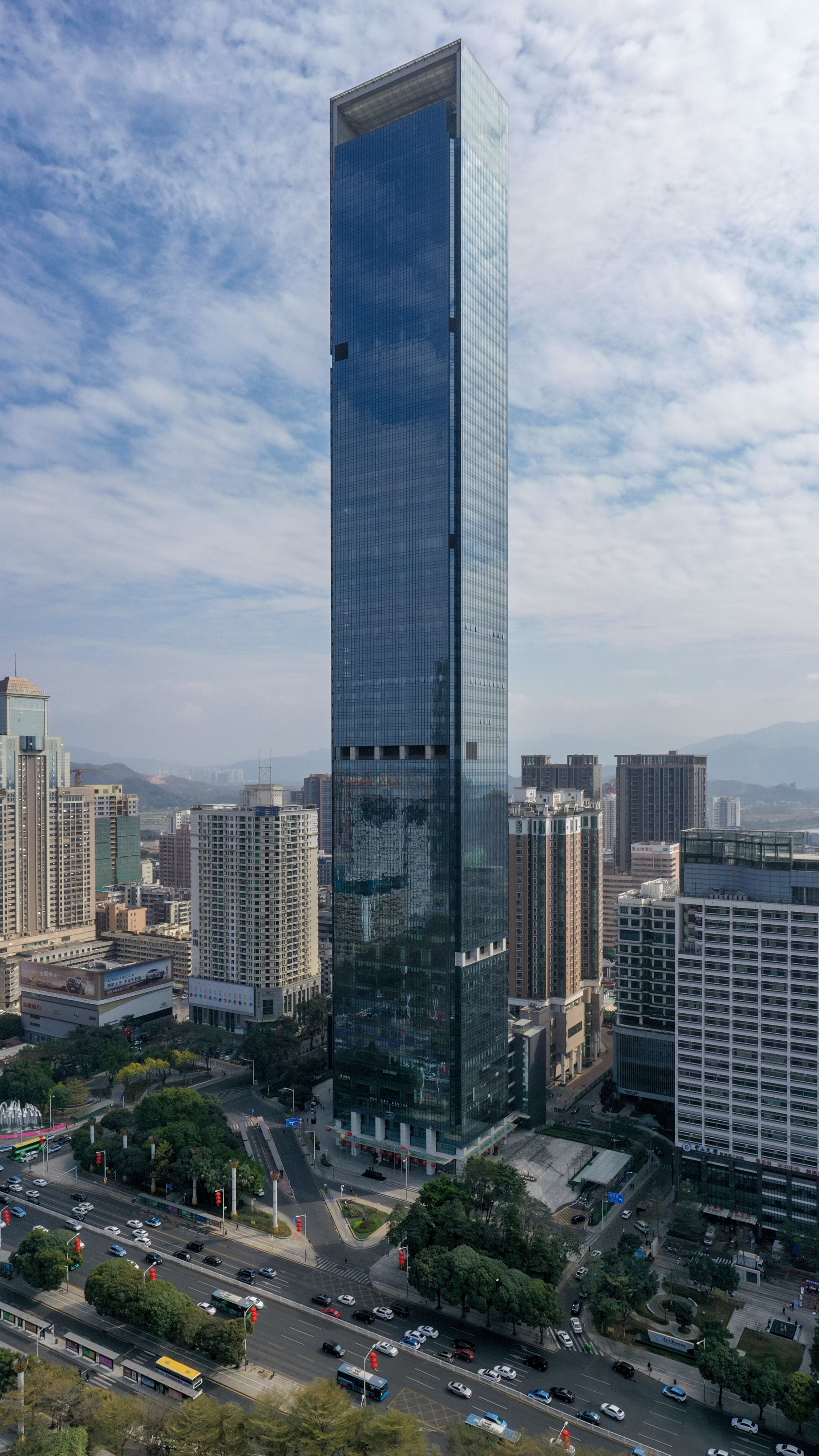 Hon Kwok City Center