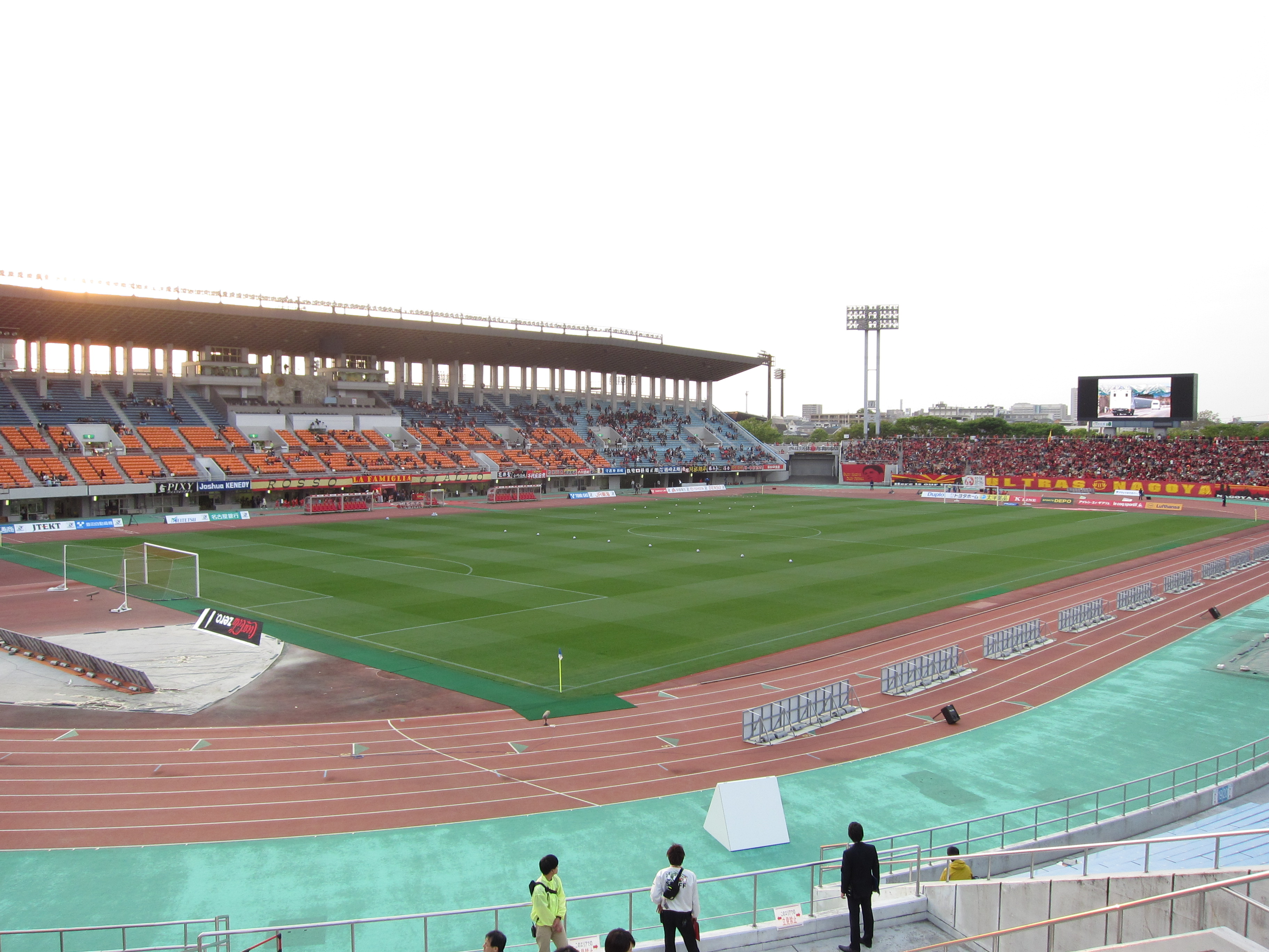 Estadio Atlético Mizuho