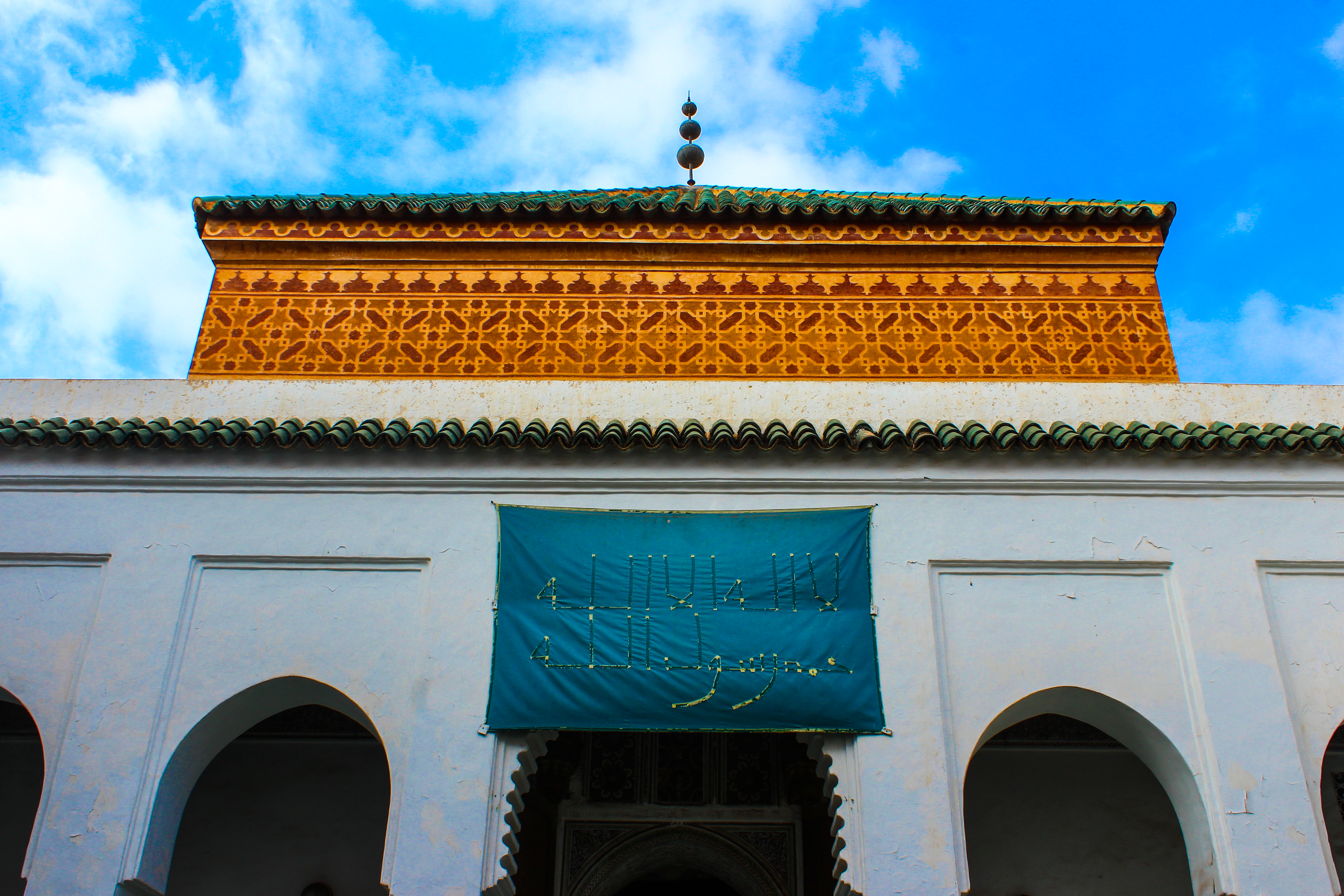 Zaouia Di Sidi Abd El-Aziz