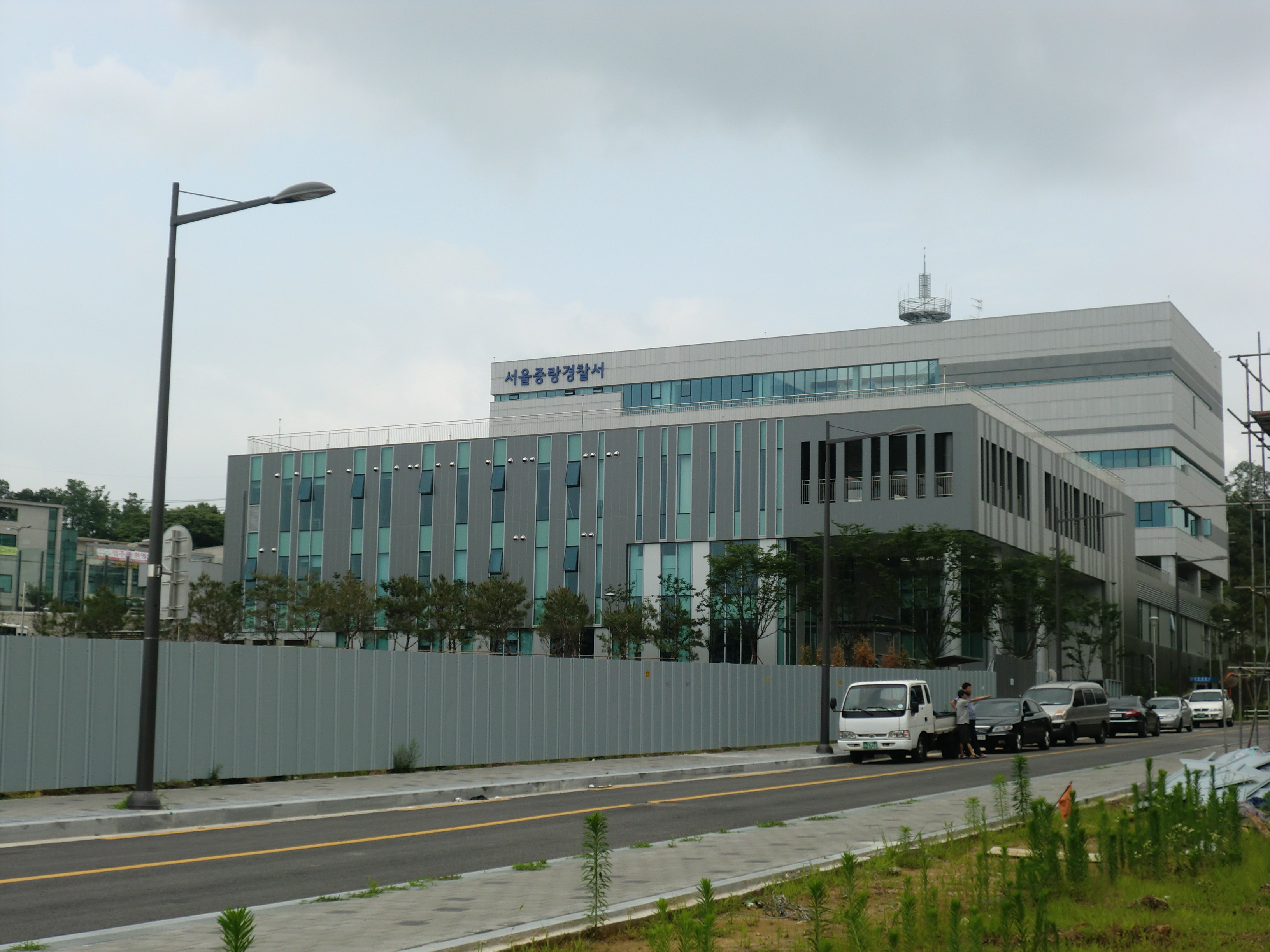 Station De Police De Jungnang À Séoul