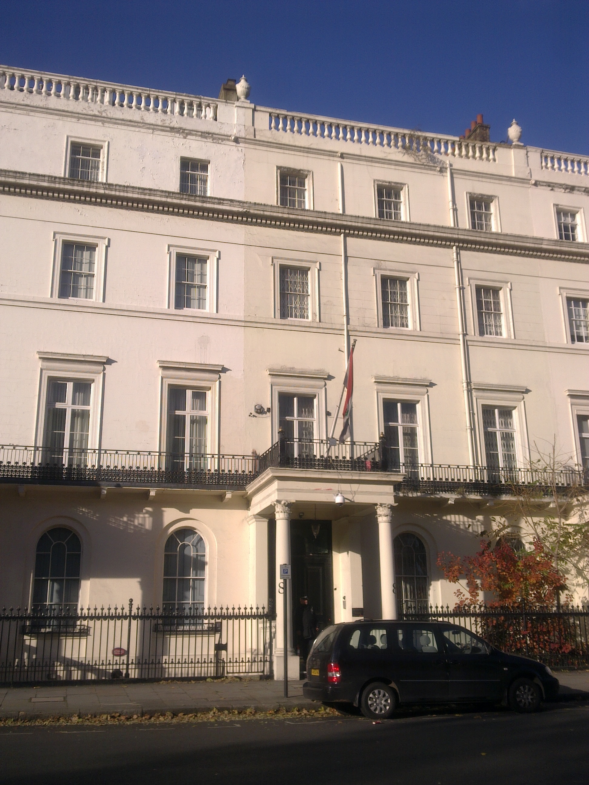 Ambassade De Syrie Au Royaume-Uni
