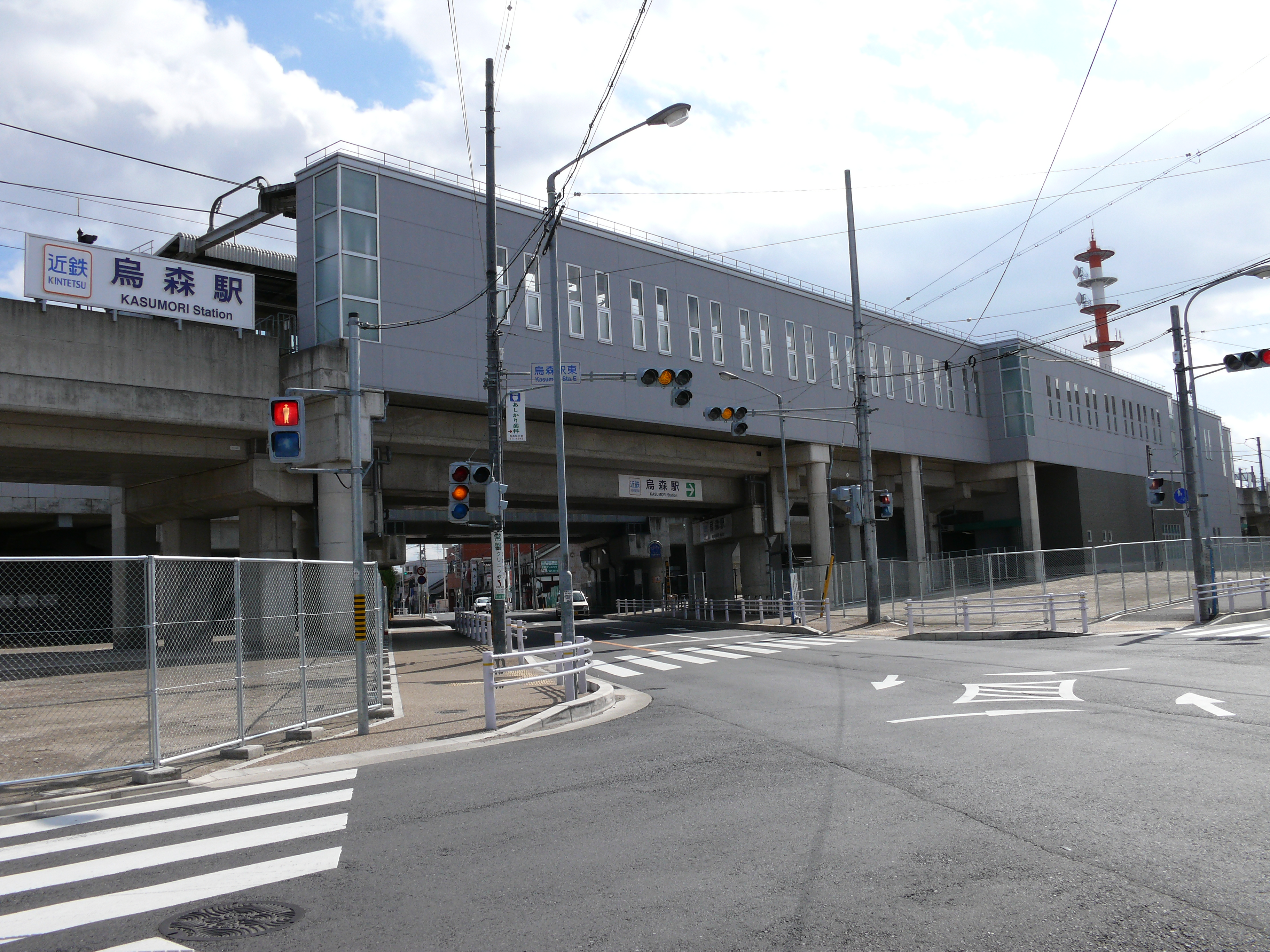 Estación Kasumori