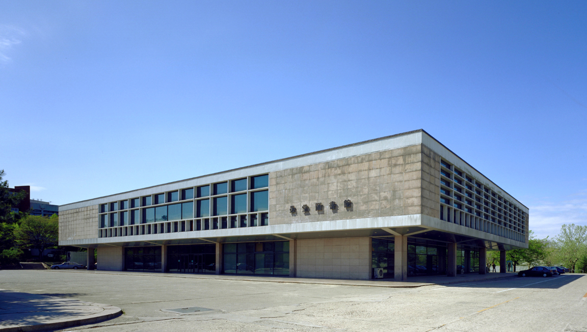 Koreanische Militärakademie