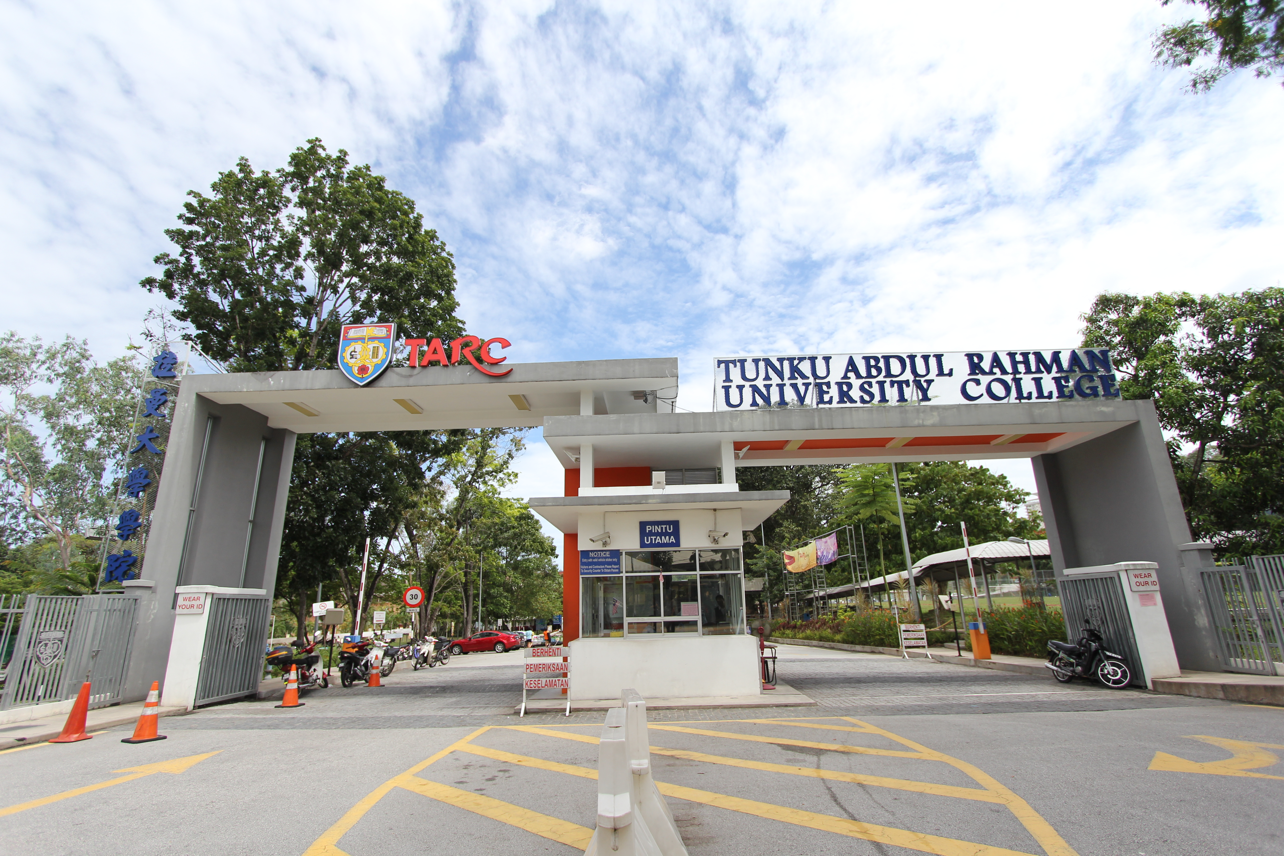 Université De Gestion Et De Technologie Tunku Abdul Rahman