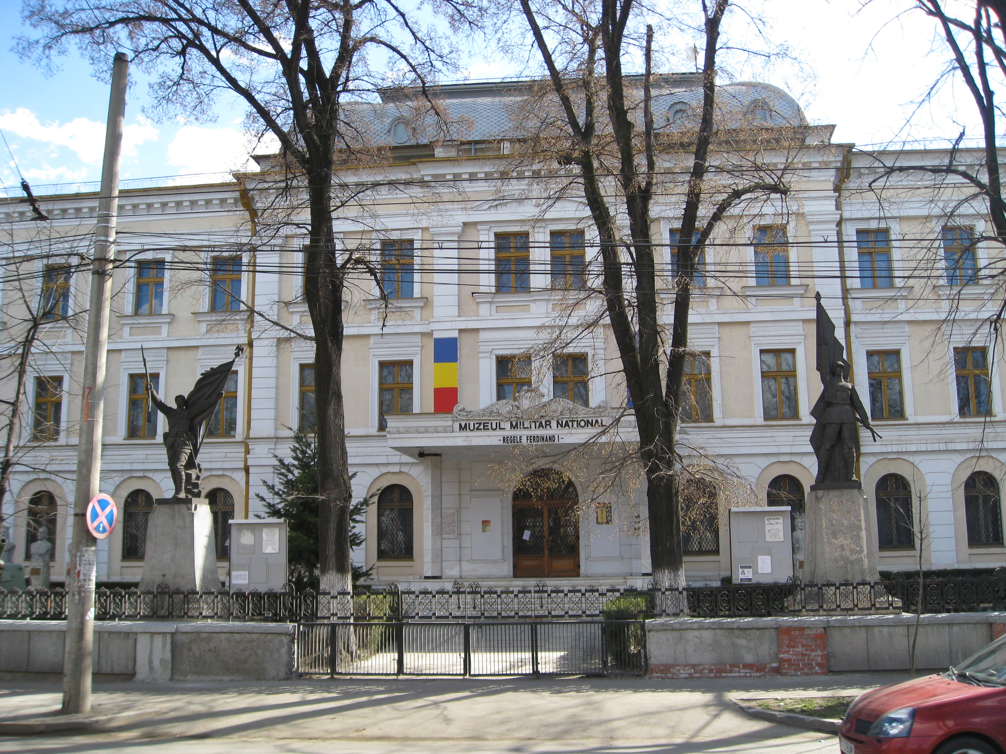 National Military Museum