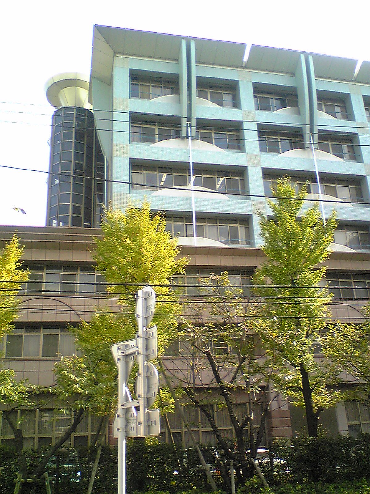 Pokročilý Institut Průmyslové Technologie