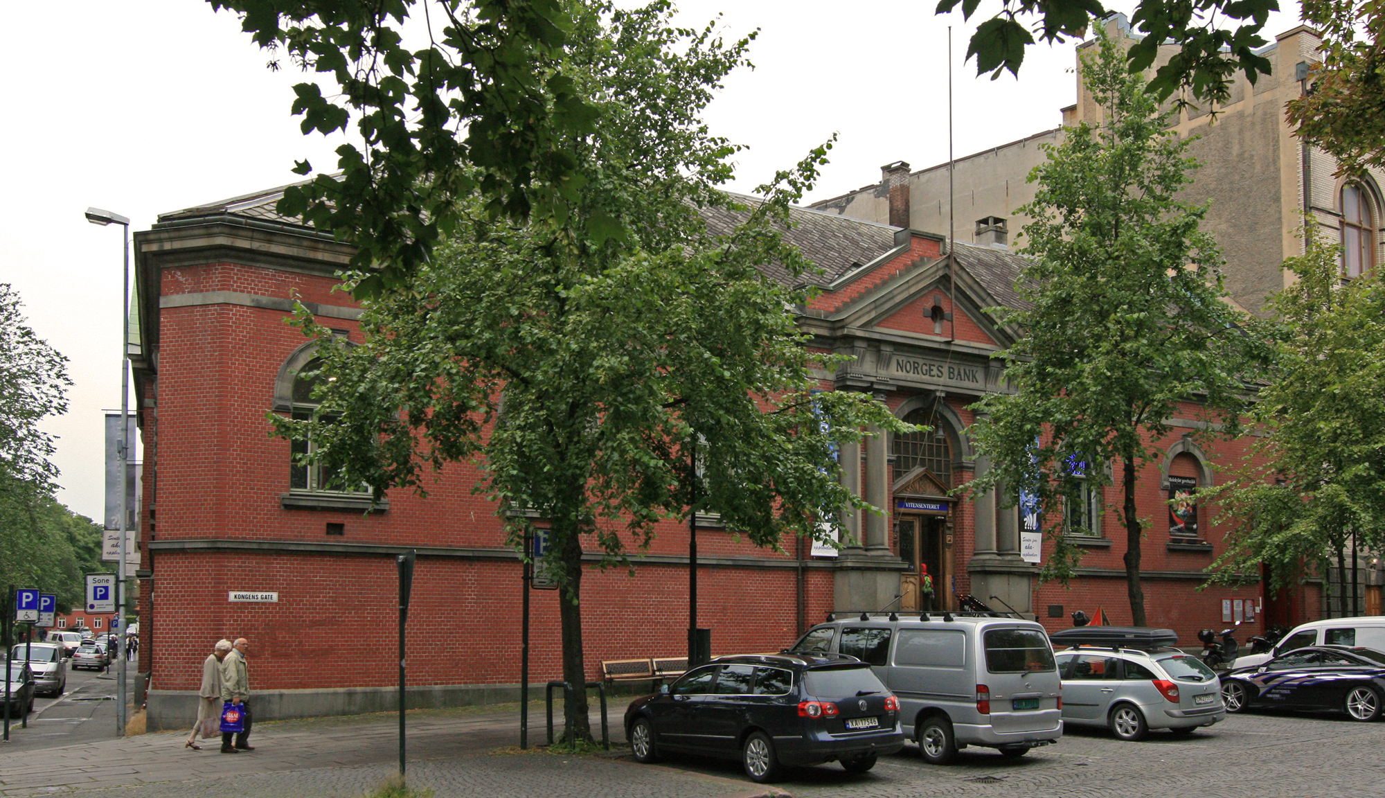Trondheim Science Museum