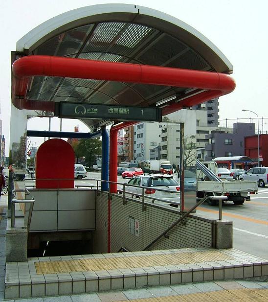 Estación Nishi Takakura