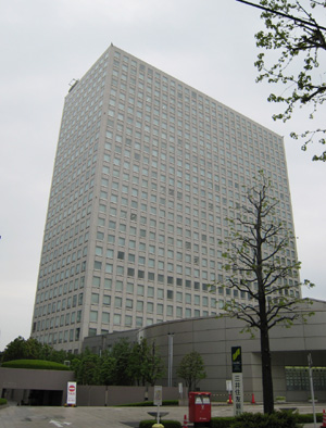 Zařízení Ibm Hakozaki