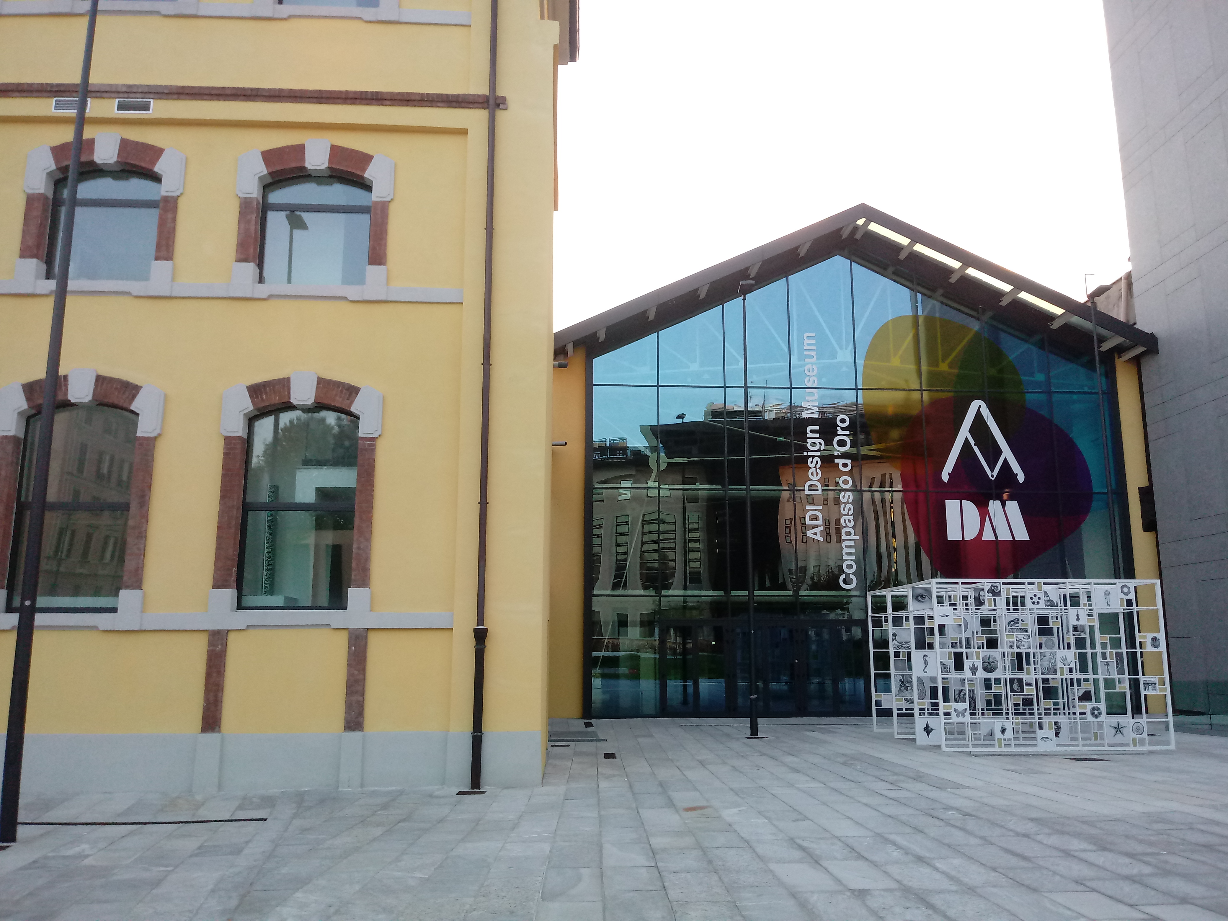 Adi Design Museum