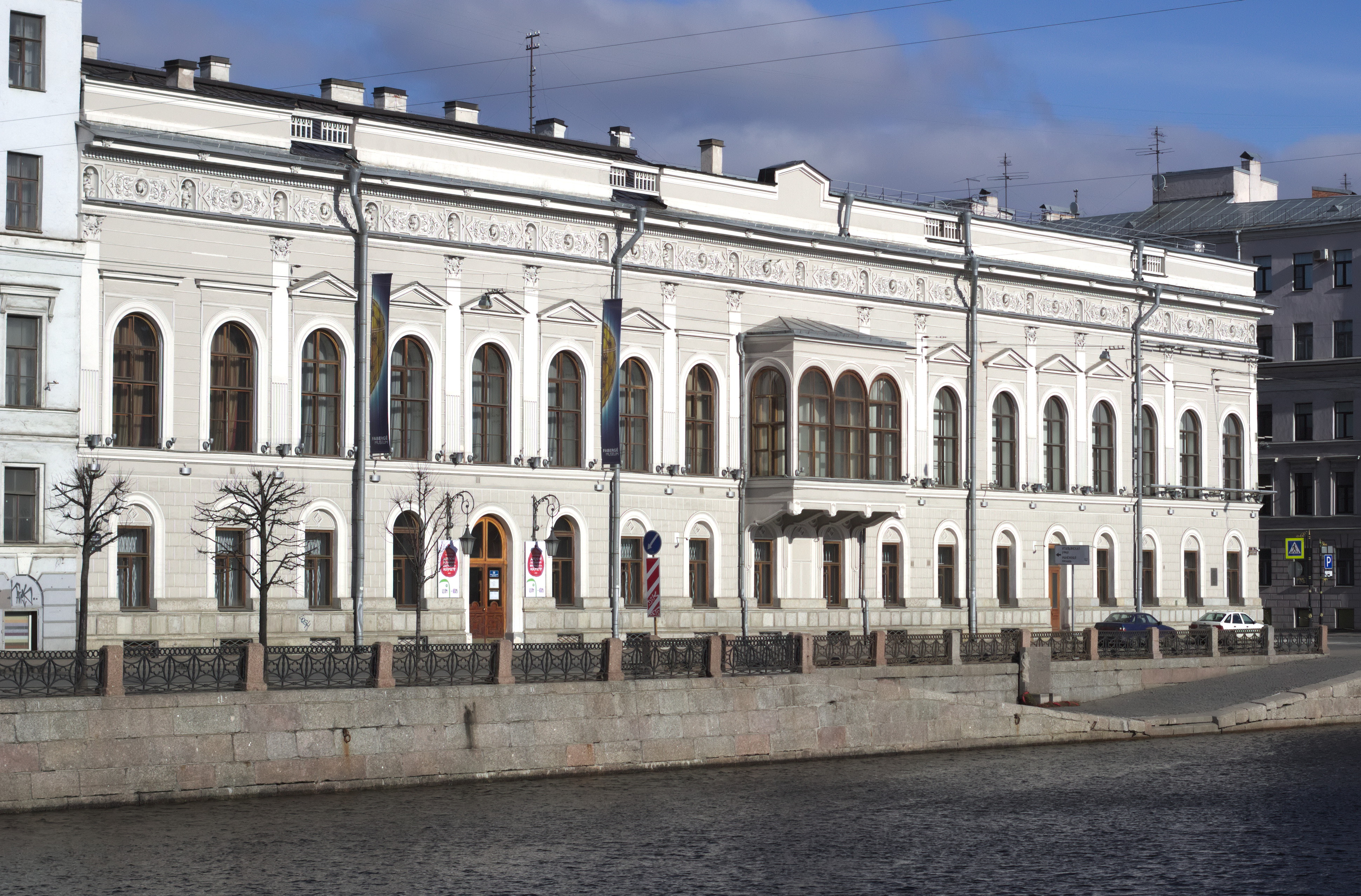 Palacio Shuvalov