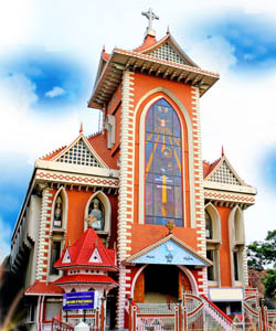 Basilique Sainte-Marie, Reine De La Paix