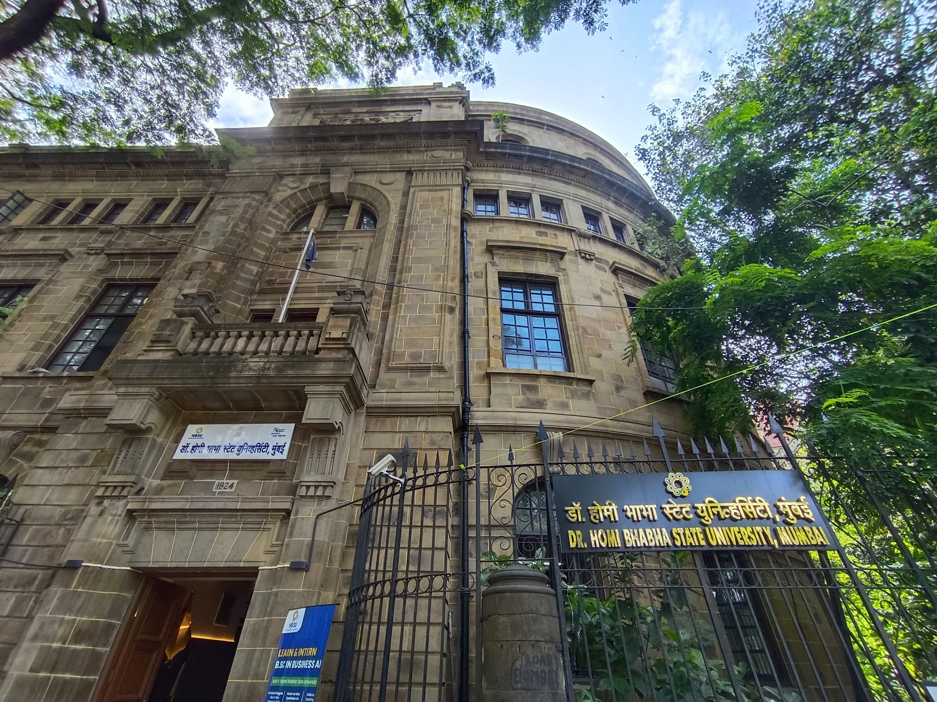 Università Statale Dr. Homi Bhabha