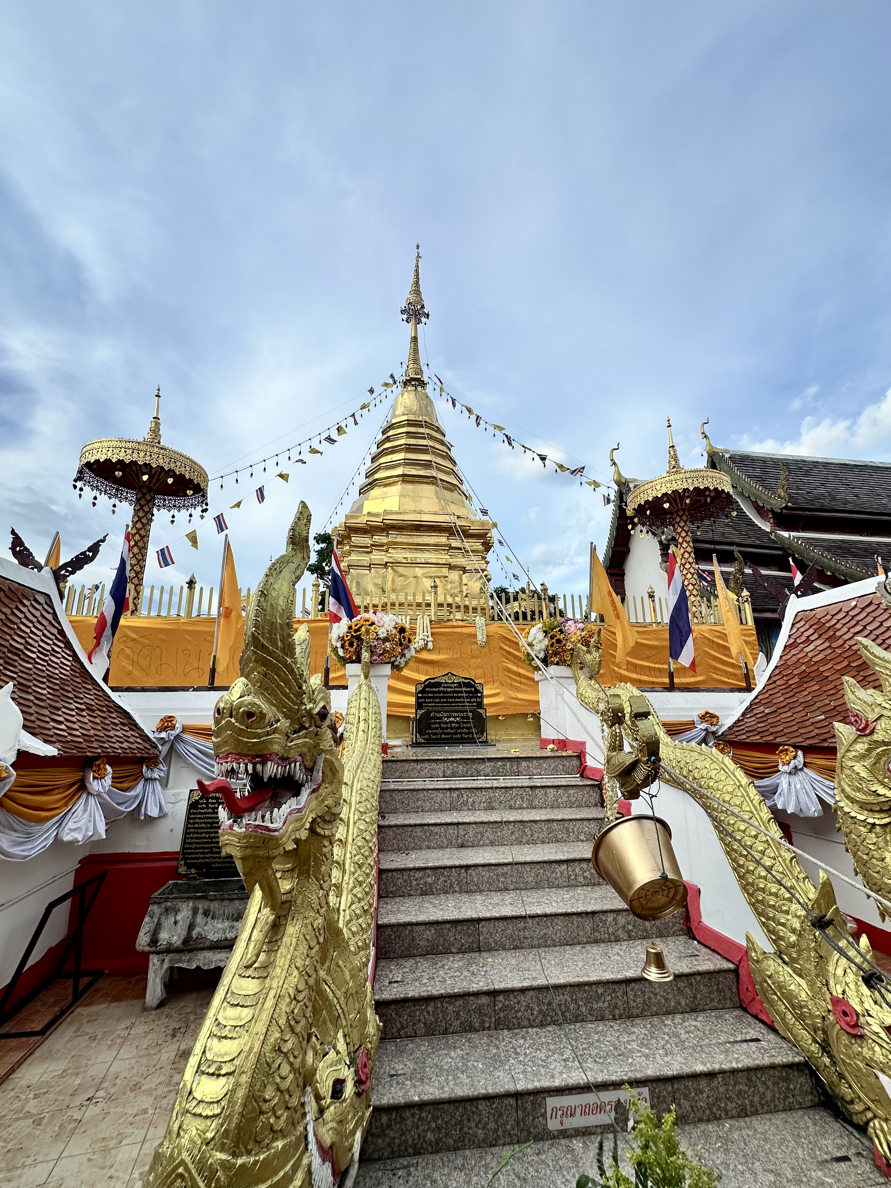 Wat Phra That Doi Kham