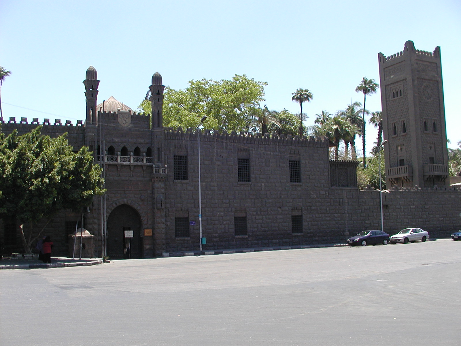 Palácio E Museu Manial