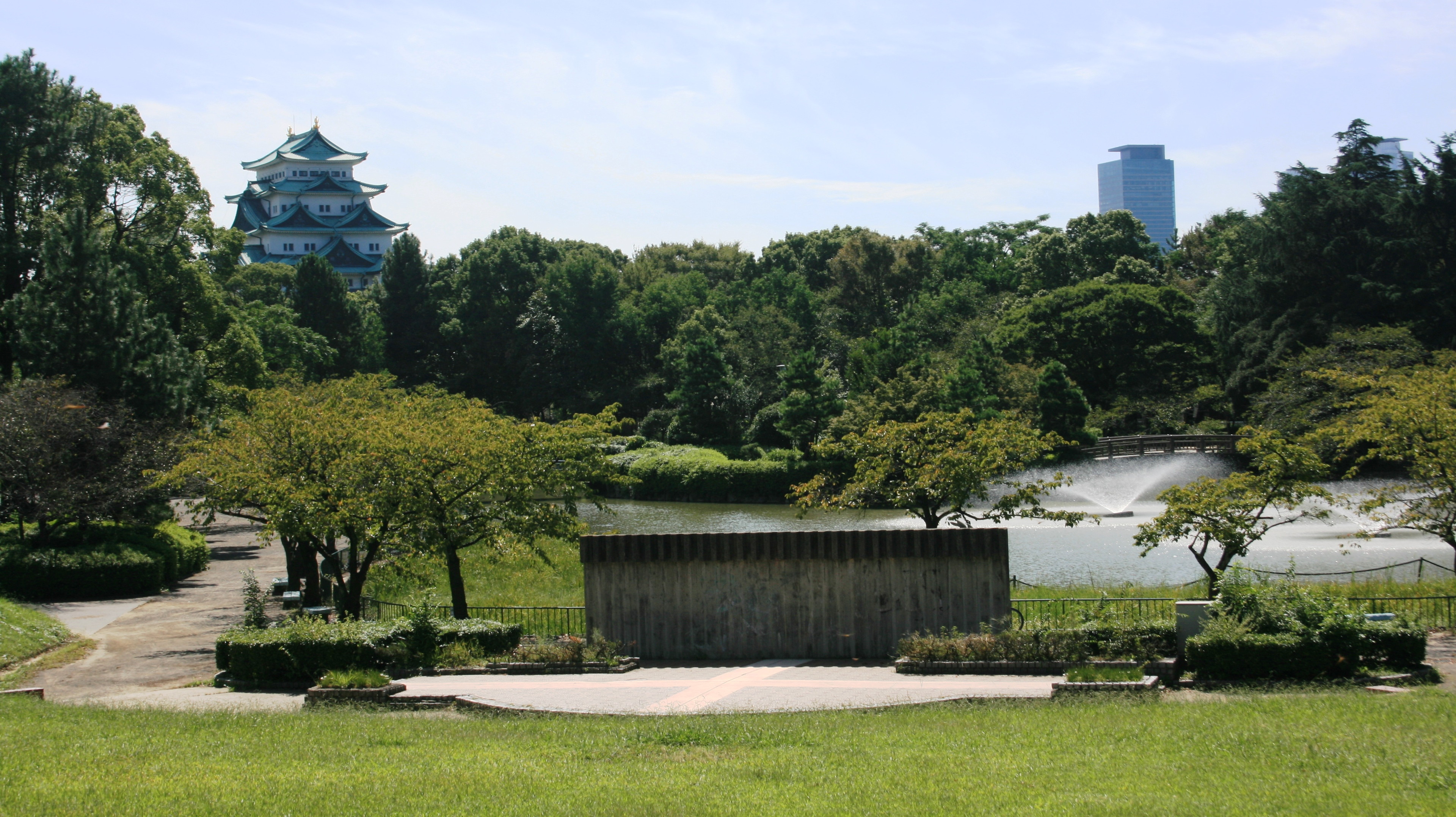 Parque Meijō