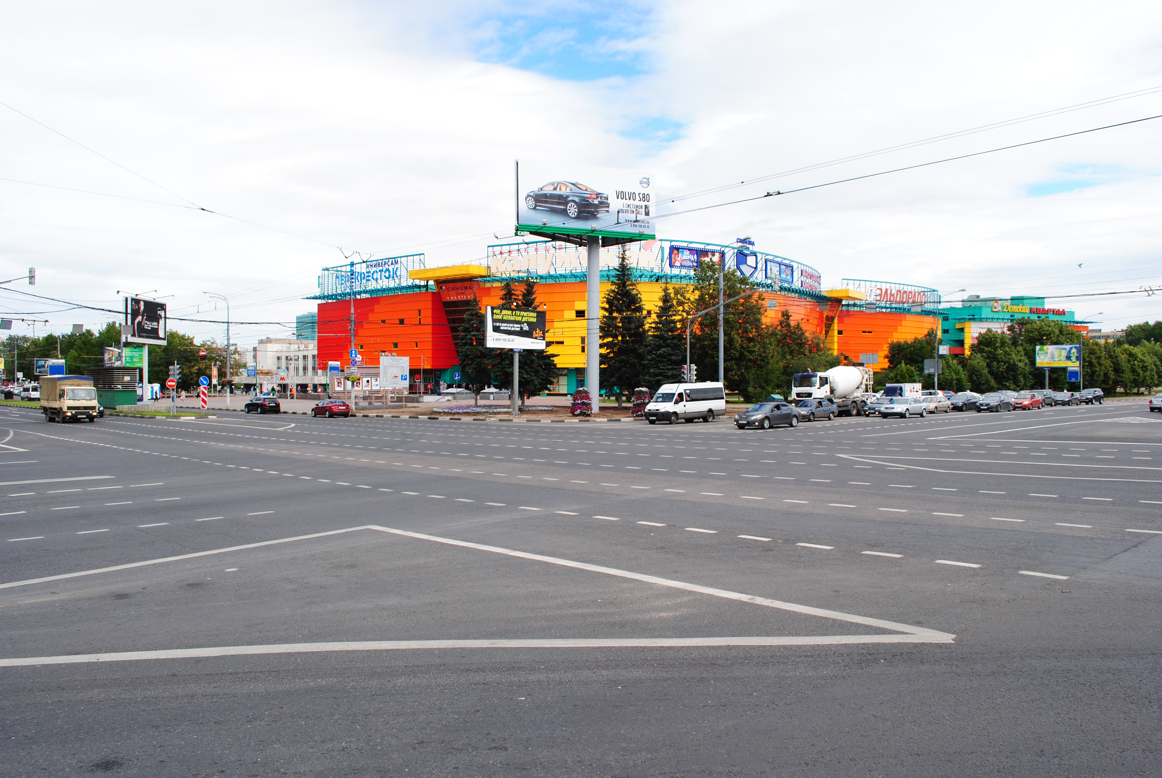 Akademika Keldysha Square