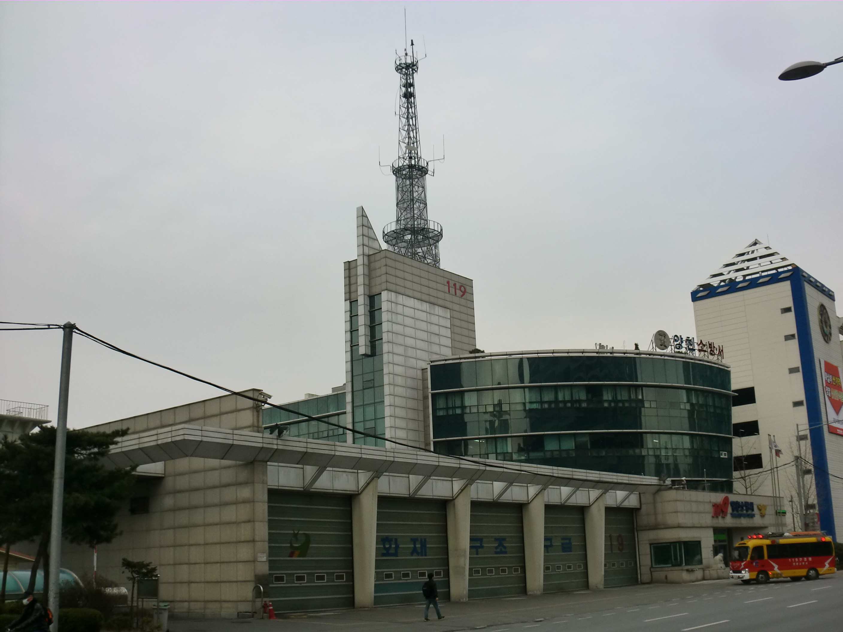 Feuerwache Yangcheon in Seoul