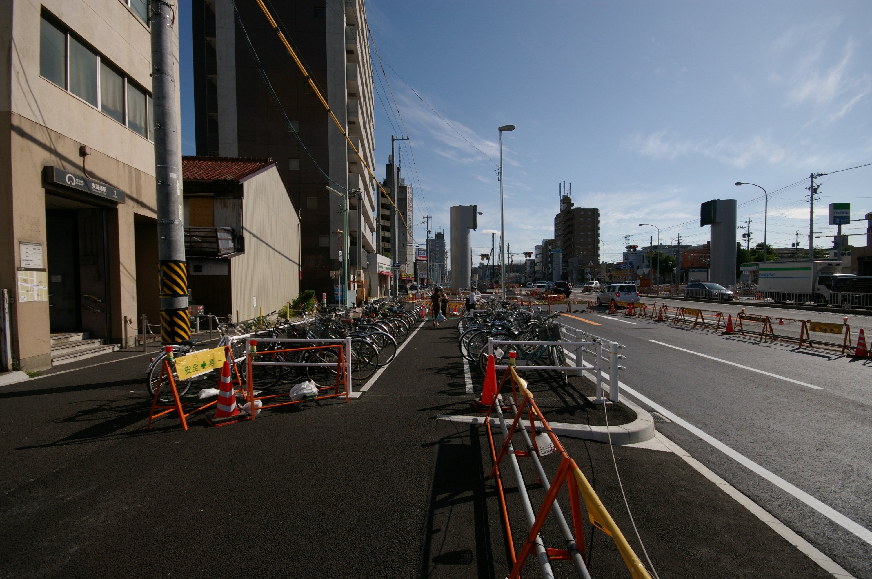 Tōkai-Dōri Station