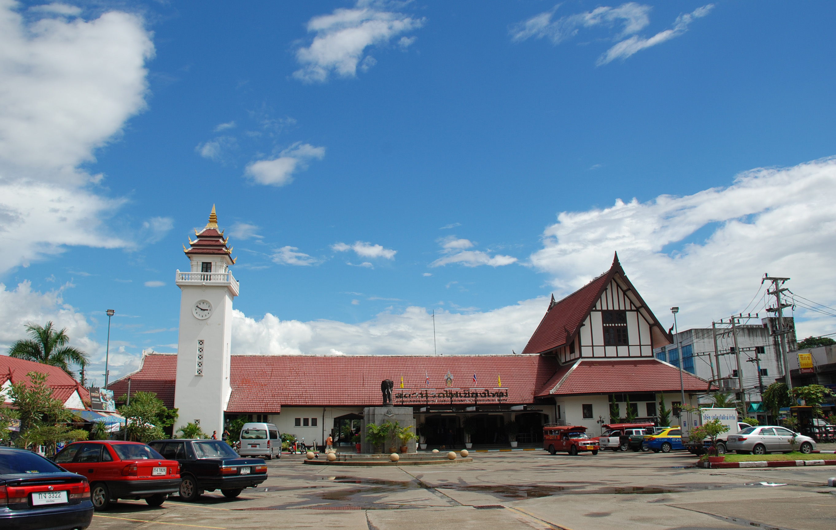 Chiang Mai Railway Station