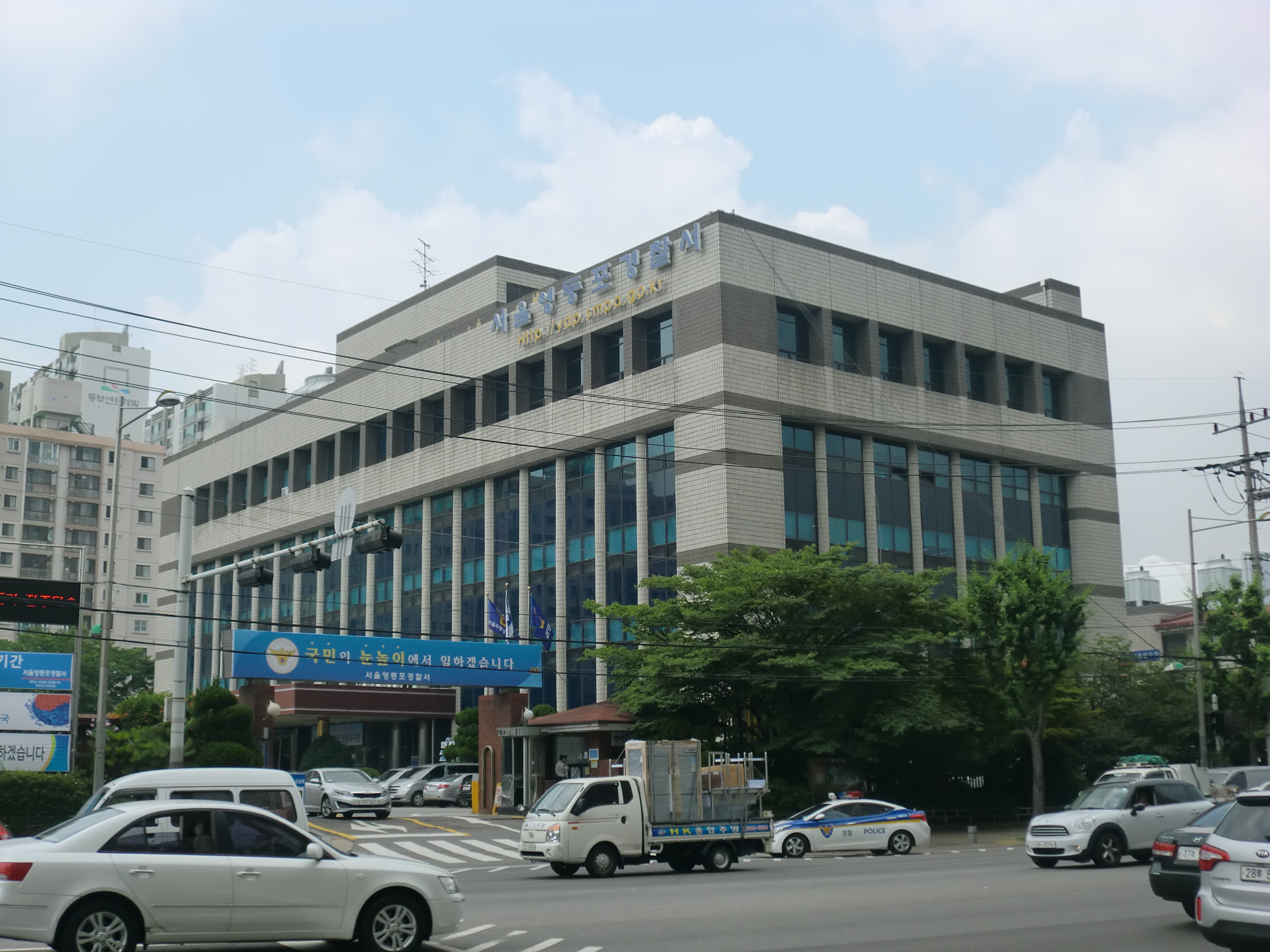 Polizeistation Yeongdeungpo in Seoul